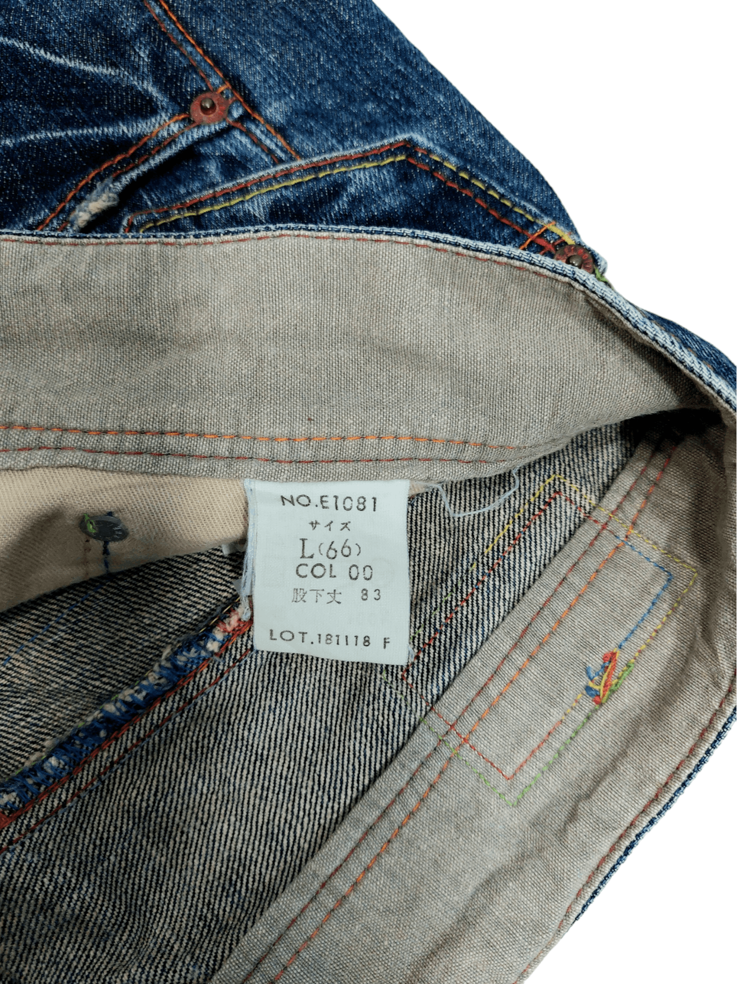 Japanese Brand × Vintage SUPER FLARE💥 Et Boite Japanese Wide Leg Flare Denim Size US 32 / EU 48 - 23 Thumbnail