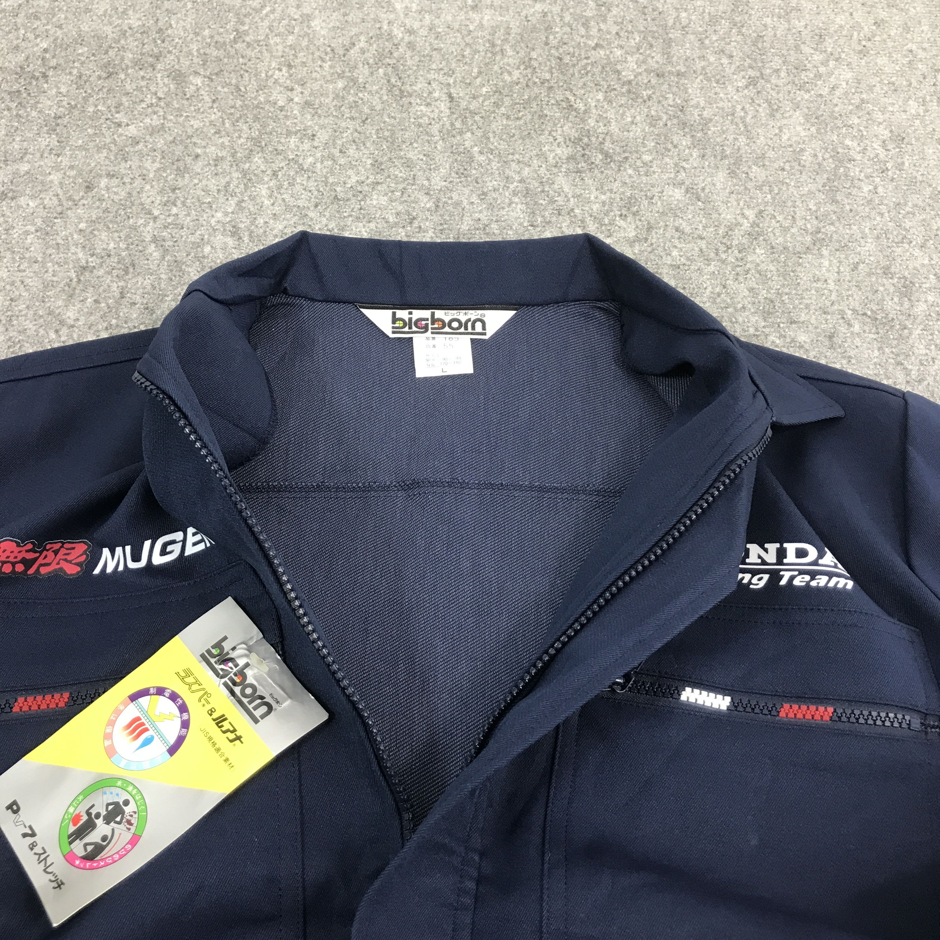 Honda × Japanese Brand Vtg Mugen Honda racing team F1 Japan jacket Size US L / EU 52-54 / 3 - 6 Thumbnail