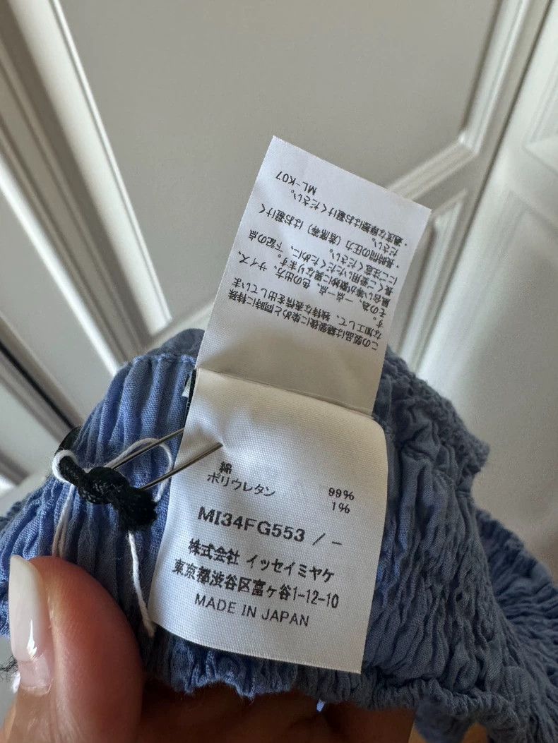Issey Miyake Issey Miyake size:one size Blue skirt Size 23" - 2 Thumbnail
