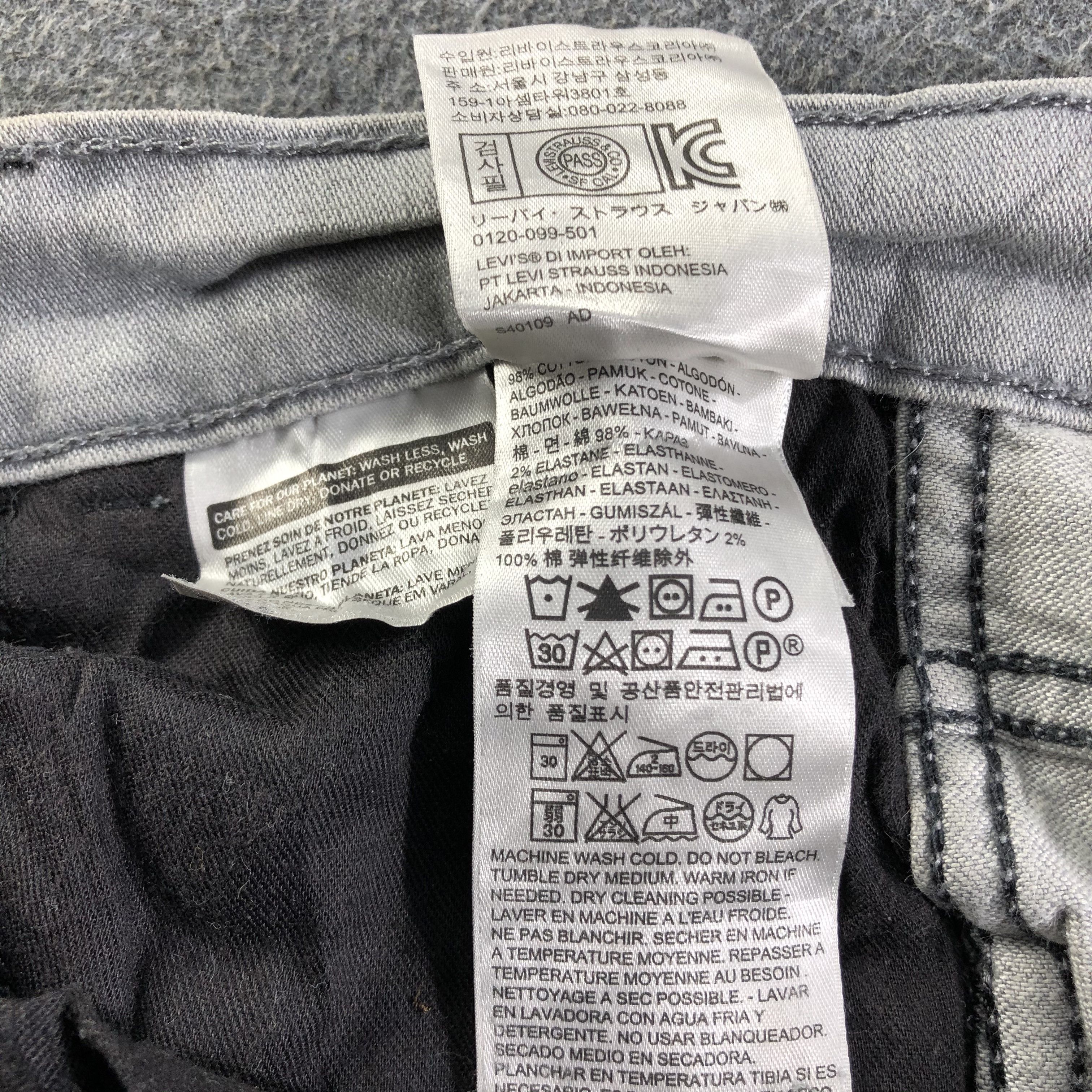 Levi's Vintage Levis 511 Jeans-J3093 Size US 29 - 10 Thumbnail
