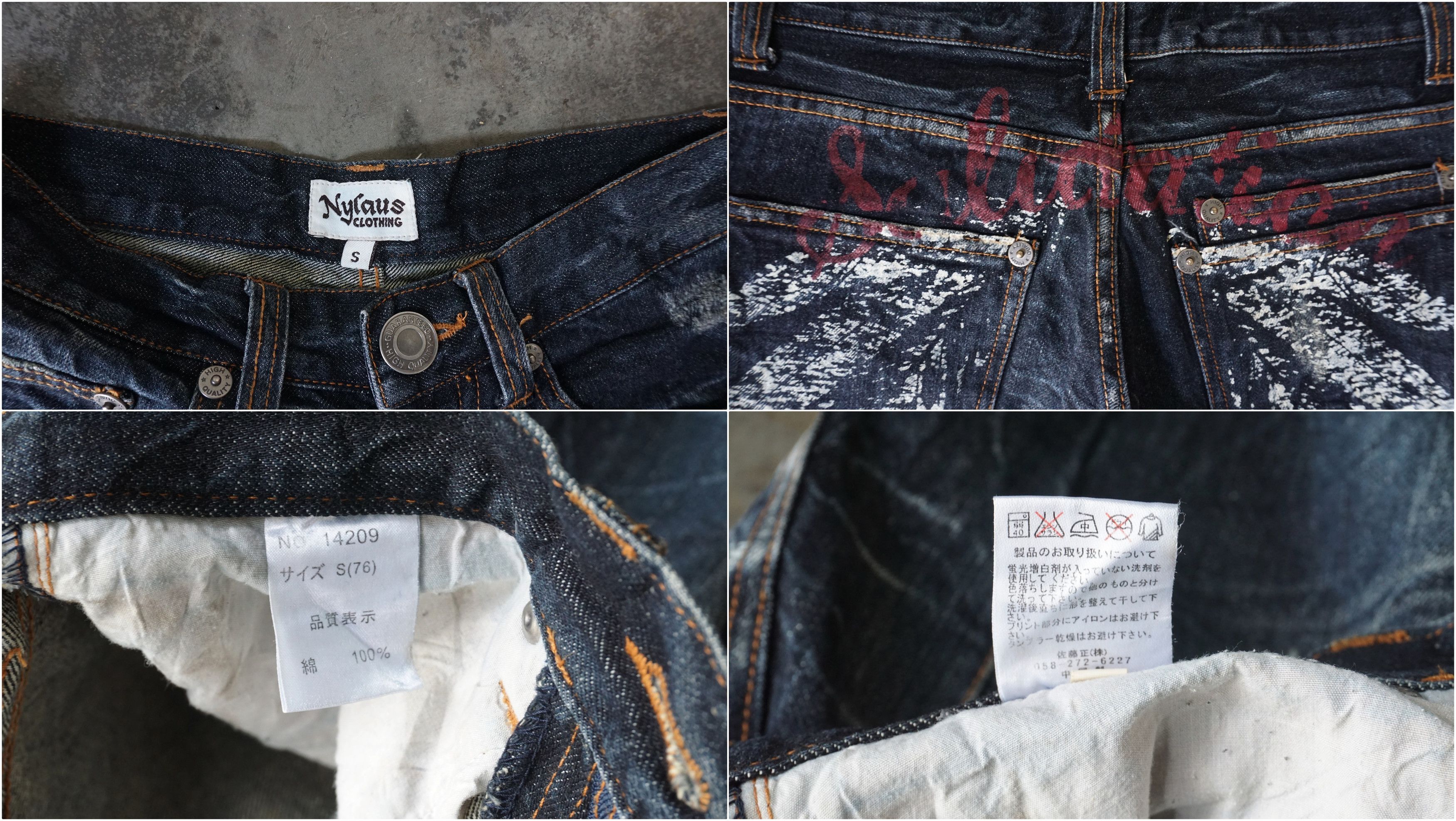 Japanese Brand NYLOUS CLOTHING JEANS W28 Size US 28 / EU 44 - 9 Thumbnail