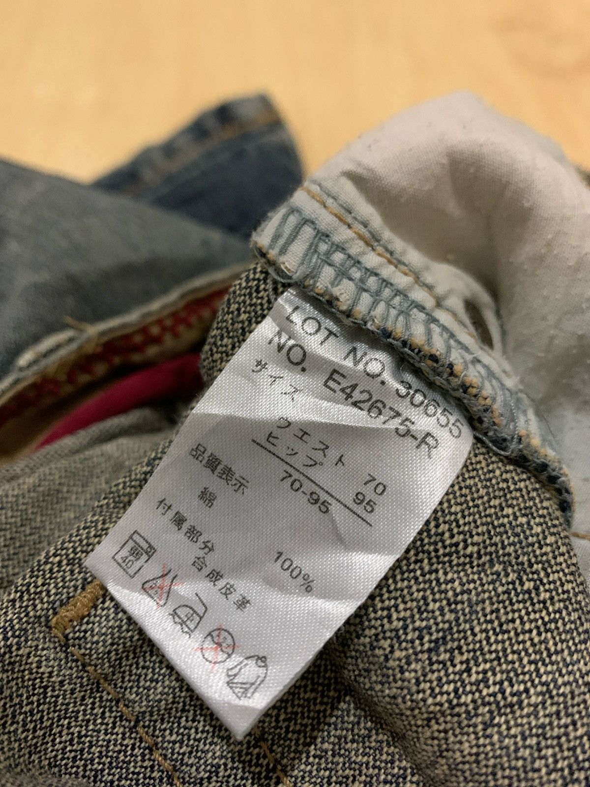 20471120 × If Six Was Nine × Japanese Brand Vintage Double Waist Ifsixwasnine Jeans Punk style Size US 30 / EU 46 - 9 Thumbnail