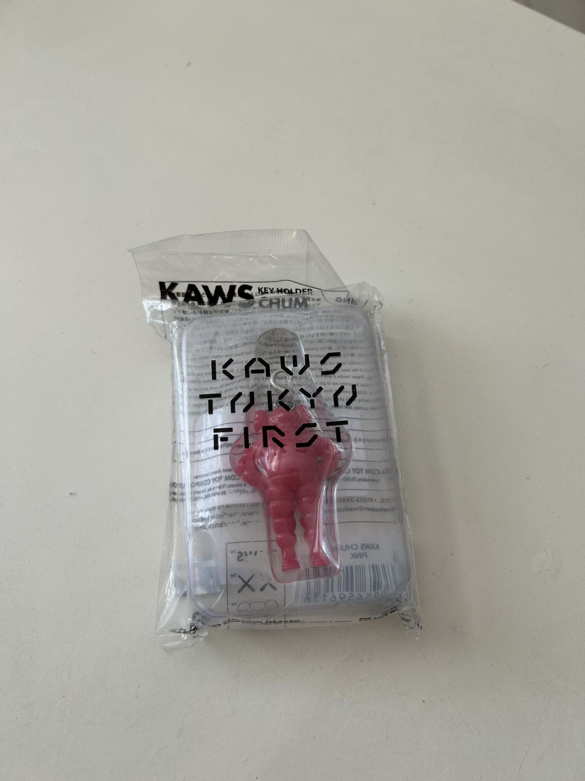 Kaws Kaws Pink Chum Key Chain Size ONE SIZE - 1 Preview