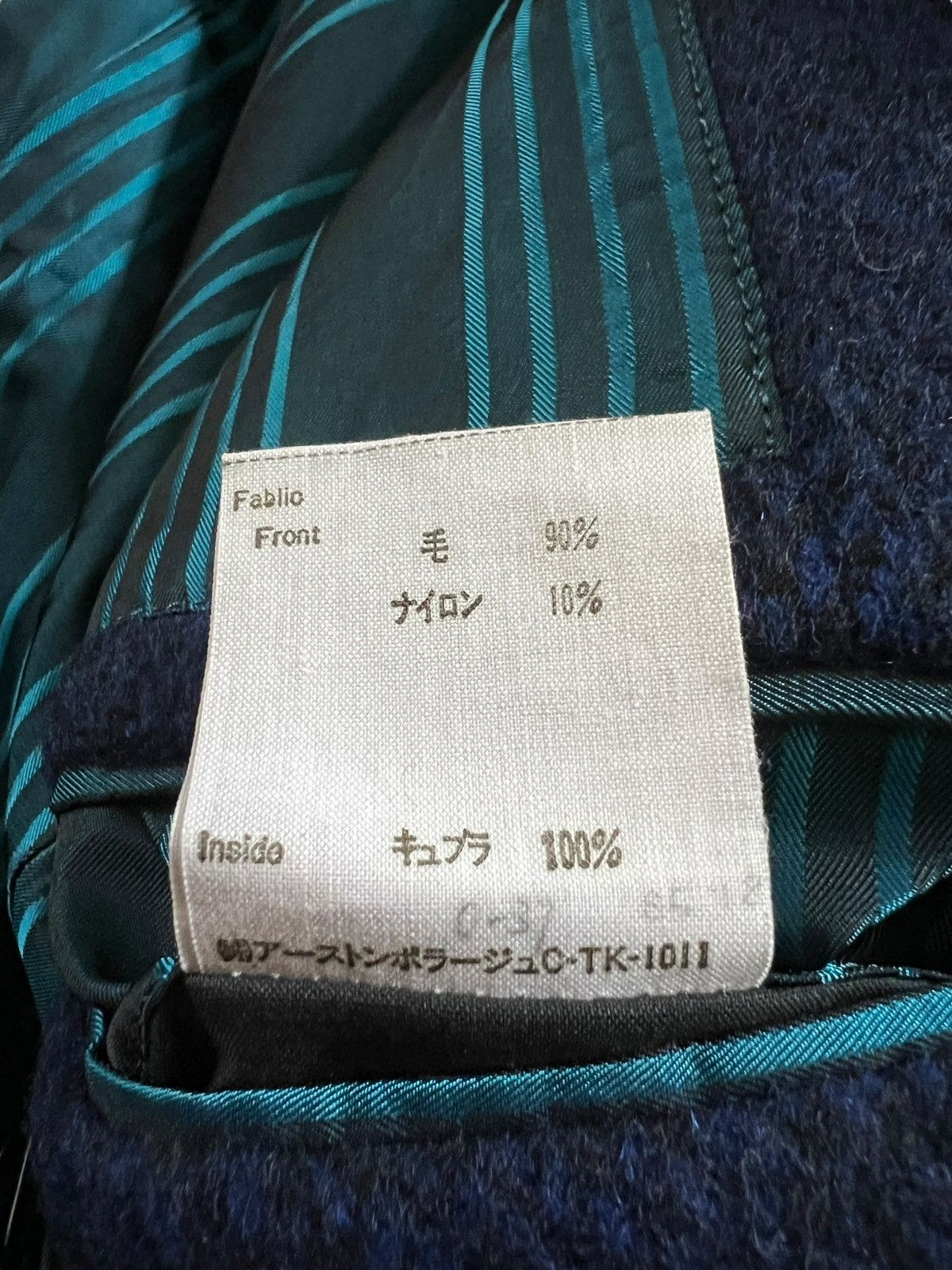 Japanese Brand Arrston Volaju Tweed Knitted Wool Coat Size US L / EU 52-54 / 3 - 14 Thumbnail