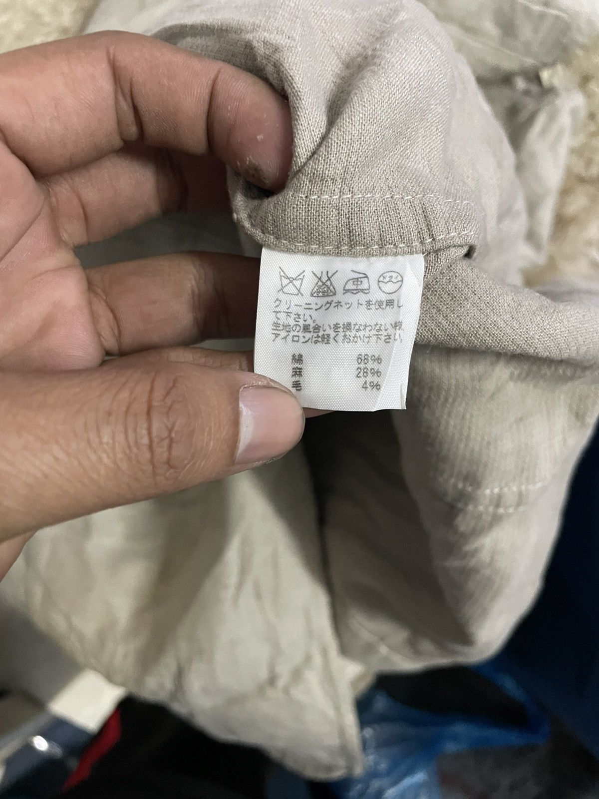 Issey Miyake Plantation issey miyake Size M / US 6-8 / IT 42-44 - 7 Thumbnail