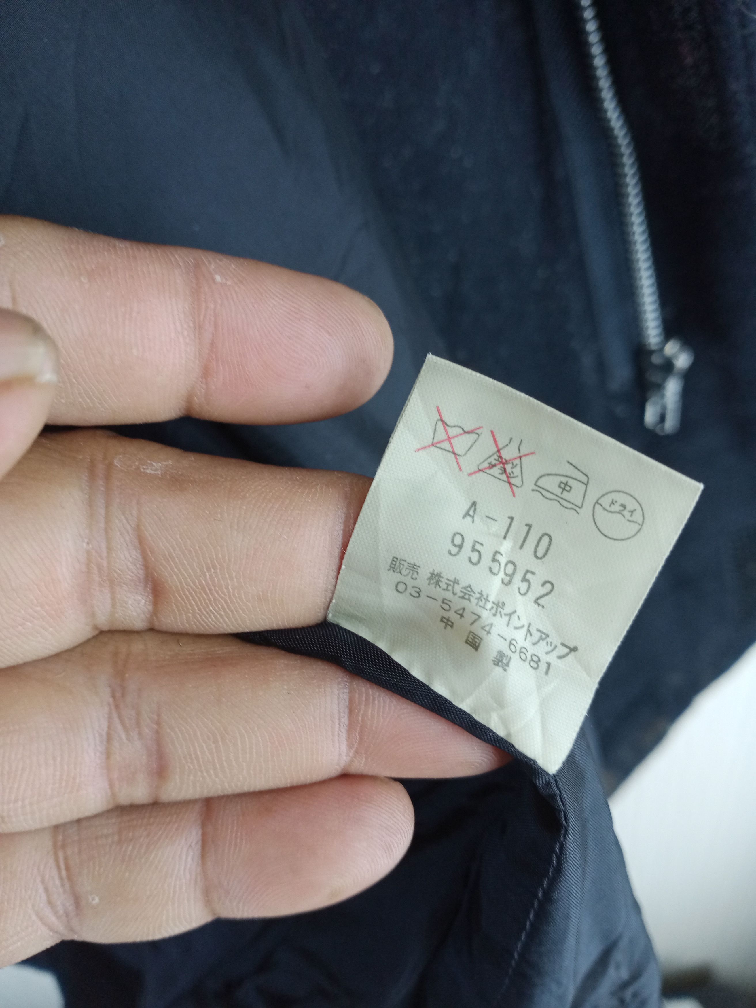 Hai Sporting Gear Rare Vintage Hai Sporting Gear ISSEY MIYAKE Wool Jacket Size US L / EU 52-54 / 3 - 8 Thumbnail