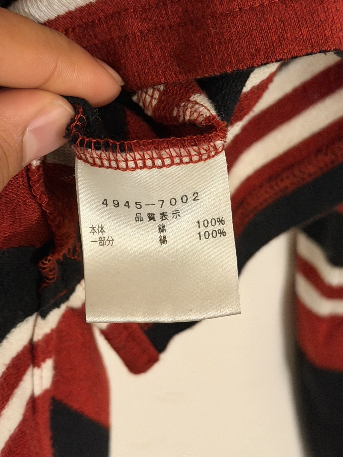 Vivienne Westwood Vivienne westwood Size US S / EU 44-46 / 1 - 4 Thumbnail