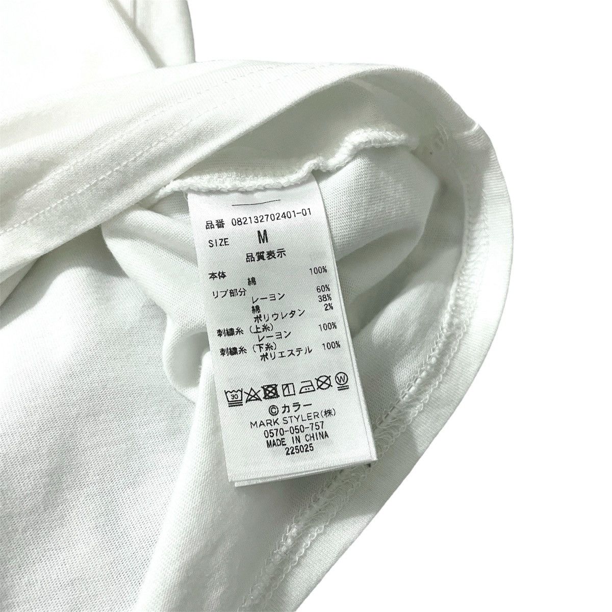 Anime × Cartoon Network × Vintage Vintage Evangelion-Rei Ayanami x Jouetie T Shirt Size US L / EU 52-54 / 3 - 8 Thumbnail