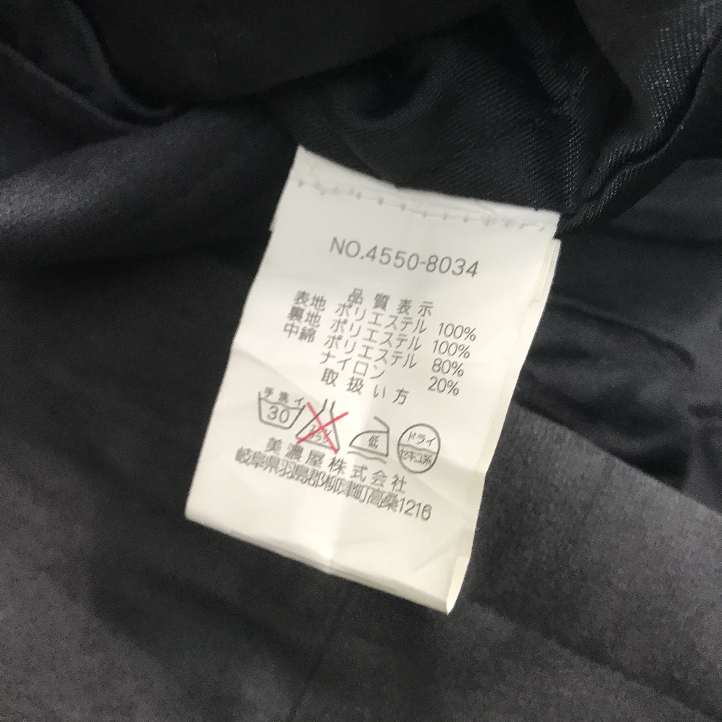 Gianni Valentino × Japanese Brand Rare gianni valentino parkas style jacket jacket Size US M / EU 48-50 / 2 - 10 Thumbnail