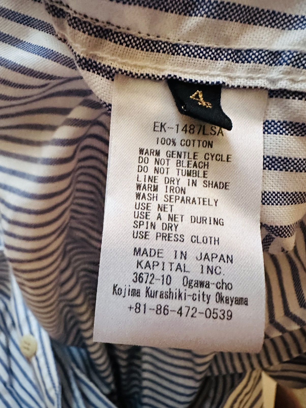 Kapital Kapital army field pinstripe shirt Size US L / EU 52-54 / 3 - 7 Thumbnail