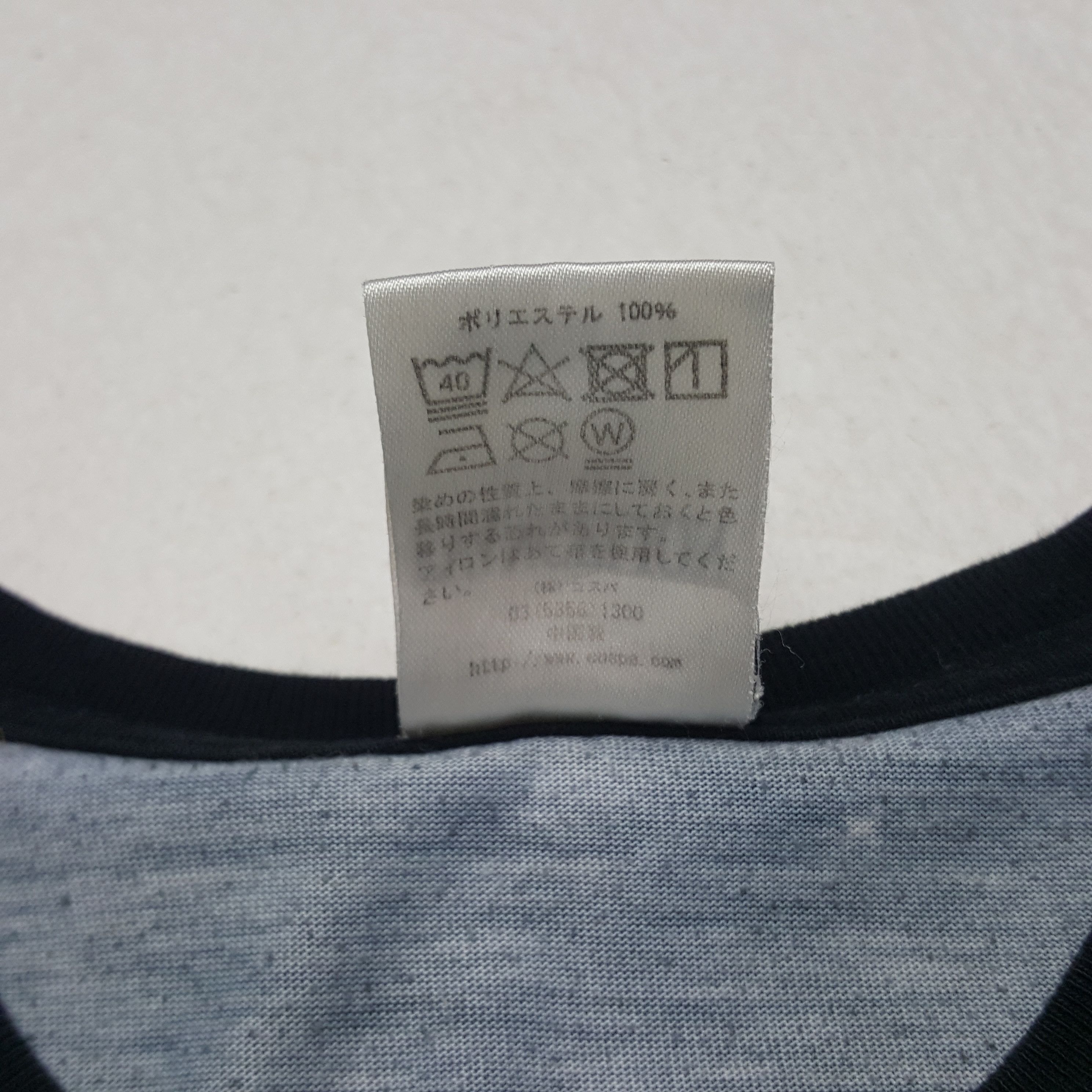 Anime × Japanese Brand × Vintage Vintage Nerv Tokyo-3 00 Anima Japan Tshirt Size US L / EU 52-54 / 3 - 7 Thumbnail