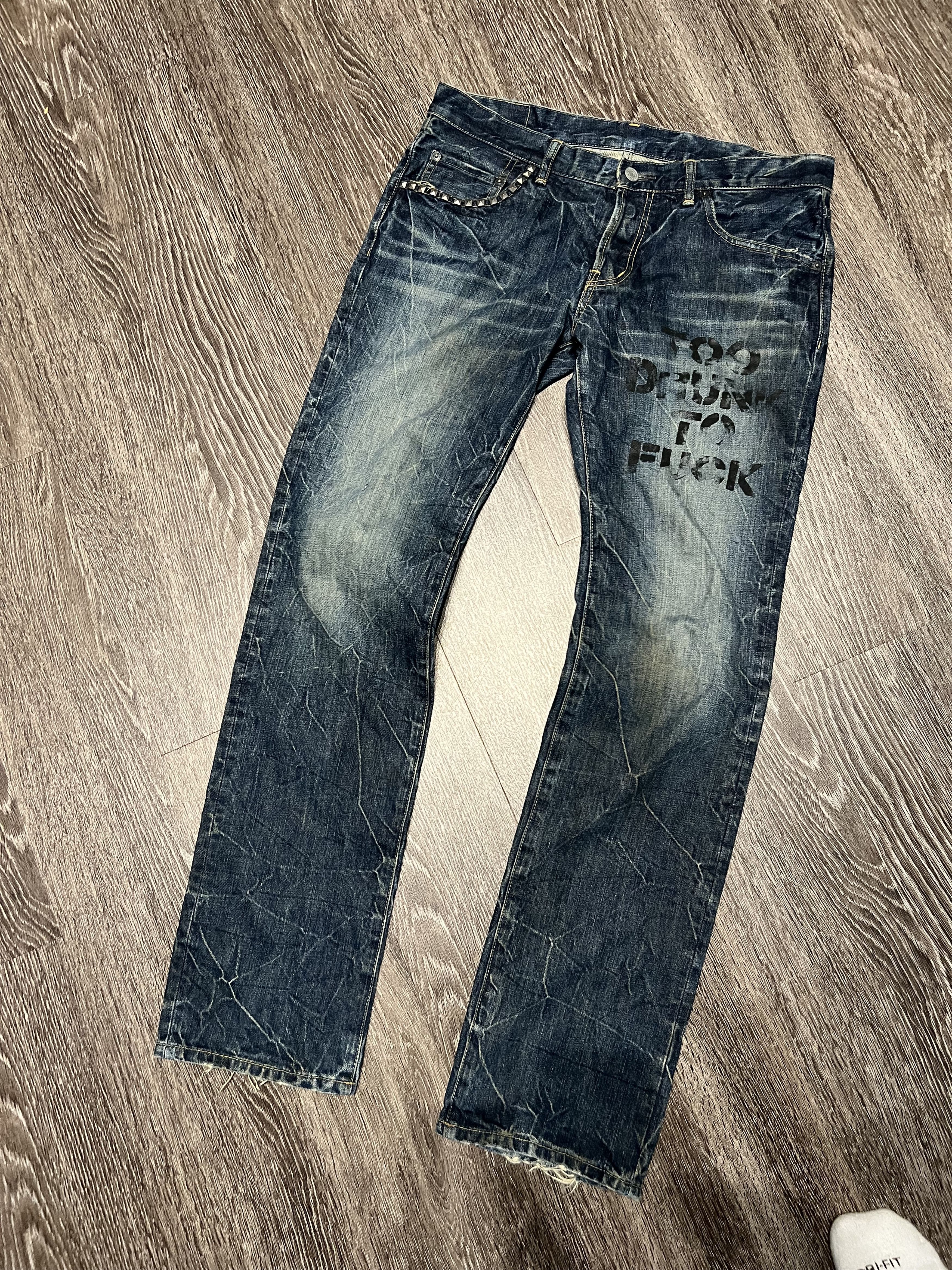 Image of Hysteric Glamour Histeric Glamour Denim in Blue, Men's (Size 34)