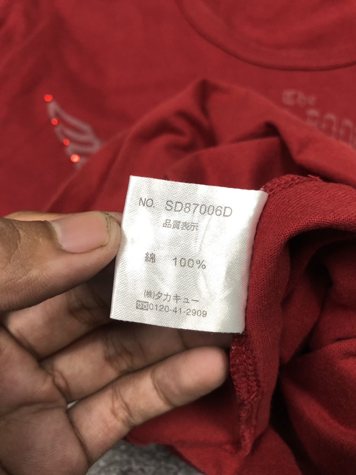 Hysteric Glamour × If Six Was Nine × semanticdesign Semantic Design Y2K Style Longsleeve Size US L / EU 52-54 / 3 - 9 Thumbnail