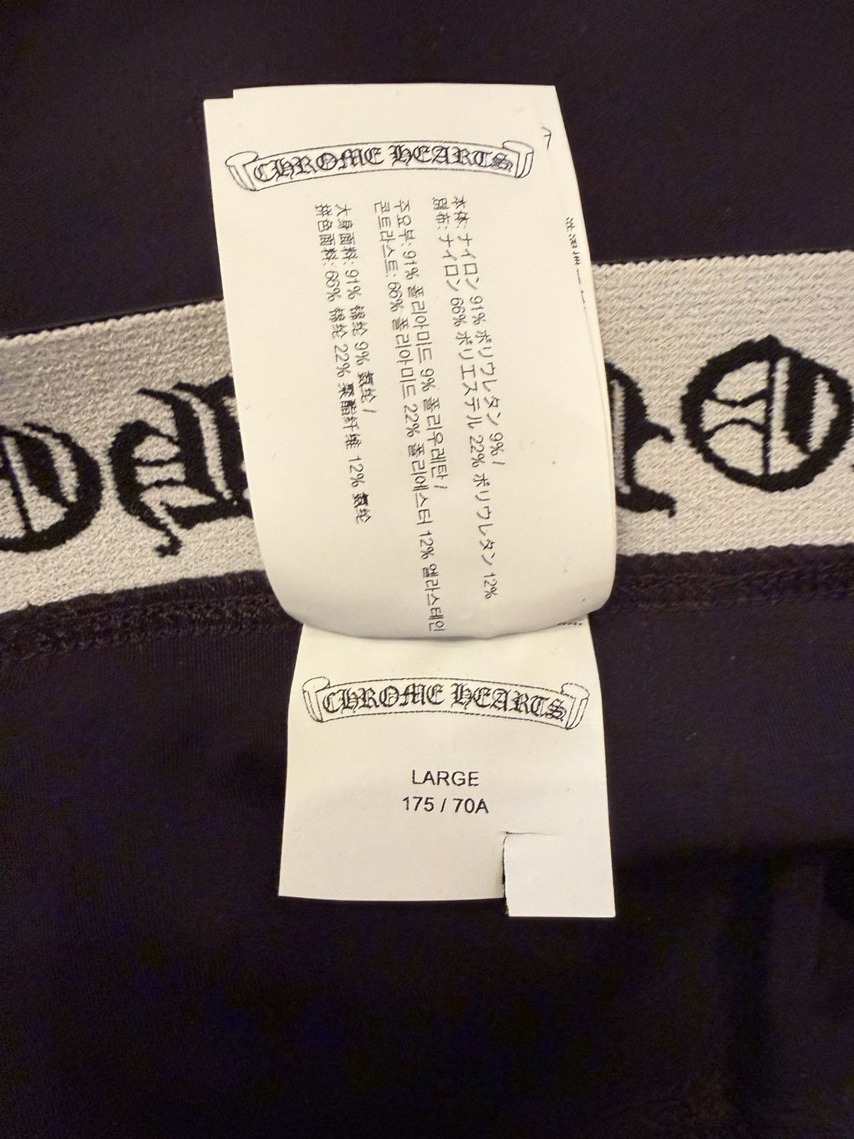 Chrome Hearts Set - women’s chrome hearts set Size L / US 10 / IT 46 - 9 Thumbnail