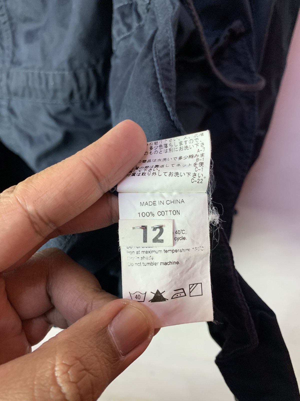 ADAM ET ROPE Steals! Adam Et Rope Navy Fishtail Parka Size US S / EU 44-46 / 1 - 8 Thumbnail