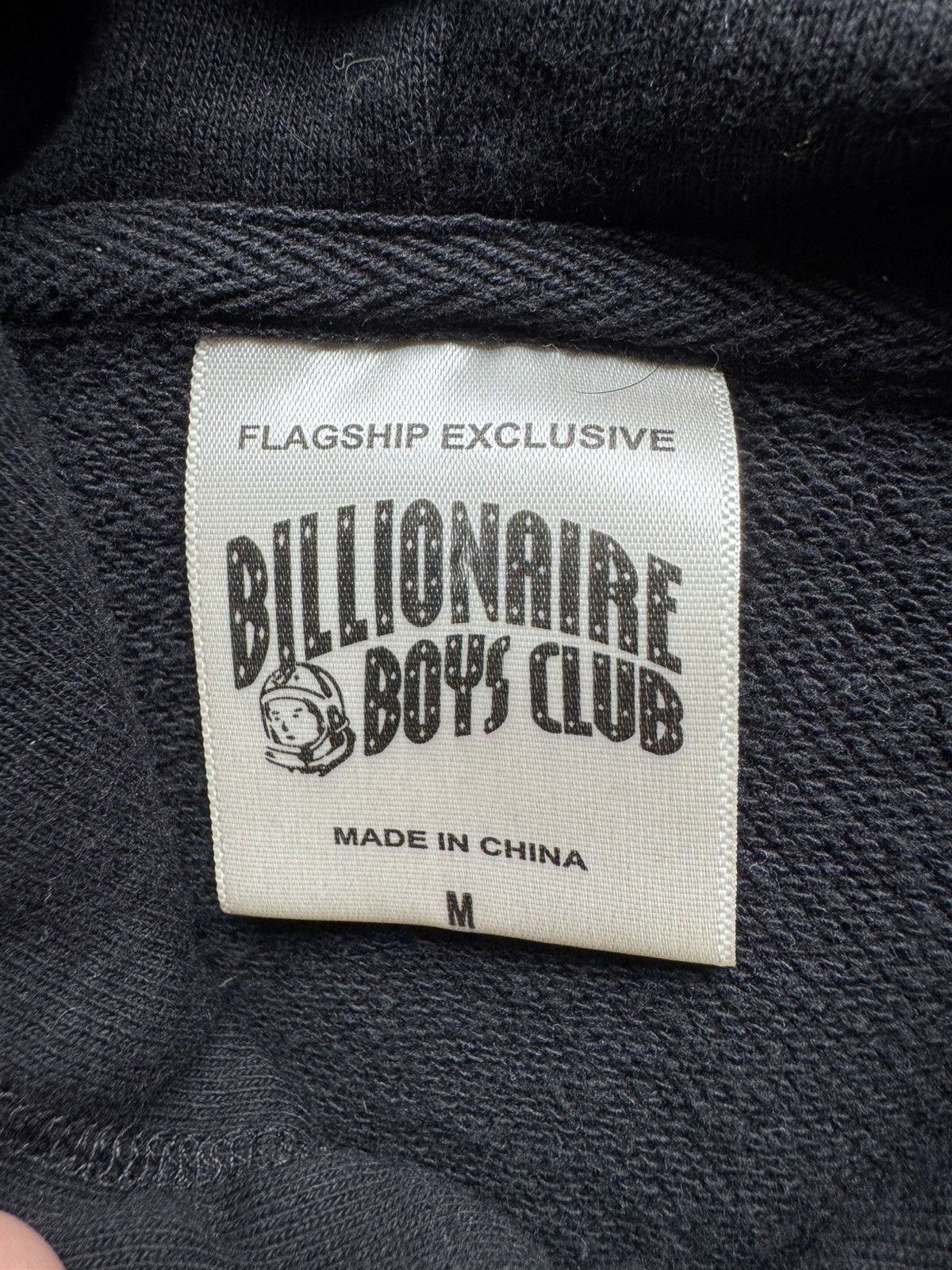 Billionaire Boys Club × Human Made Human Made x Billionaire Boys club I Know Nigo hoodie Size US M / EU 48-50 / 2 - 3 Thumbnail
