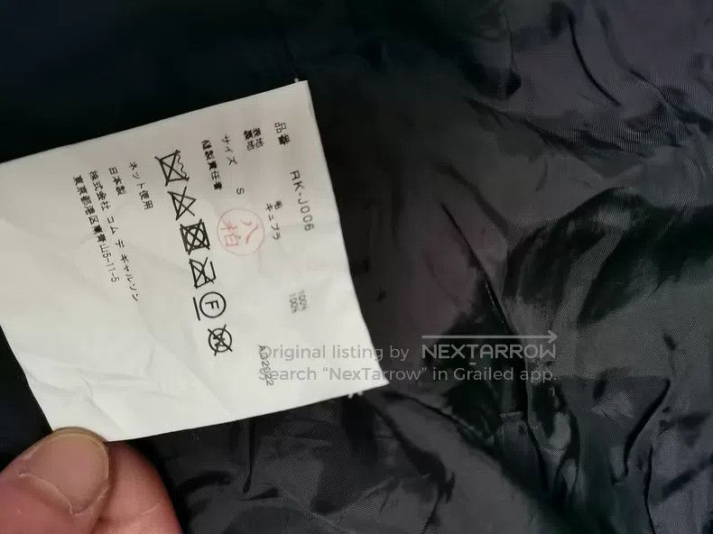 Comme des Garcons Comme Des Garcons Black Pearl Collar Short Coat Size S / US 4 / IT 40 - 3 Thumbnail