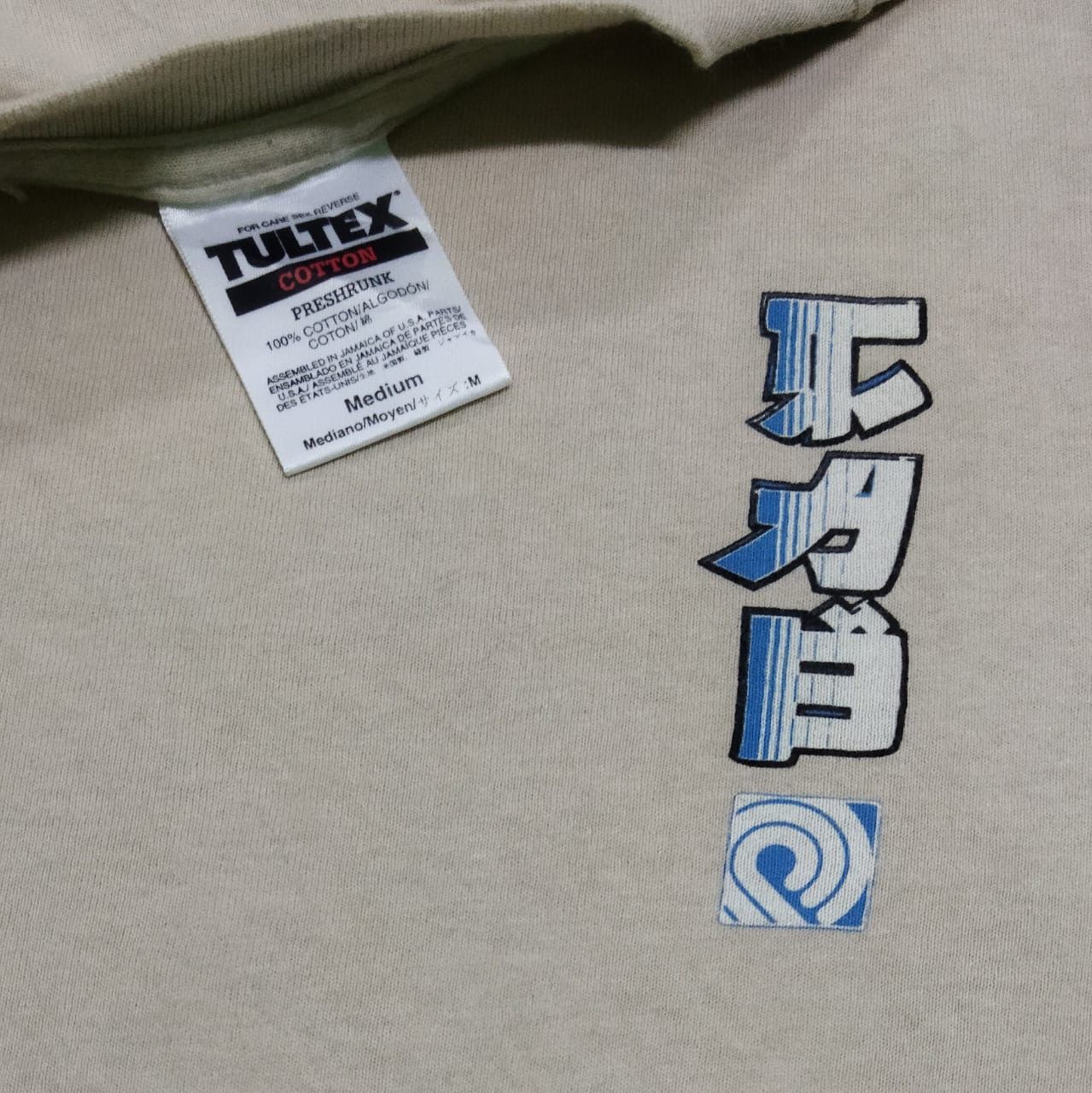 Anime × Cartoon Network × Japanese Brand Vintage 90s Gundam Anima Japanese Evangelion Tee Size US M / EU 48-50 / 2 - 3 Thumbnail