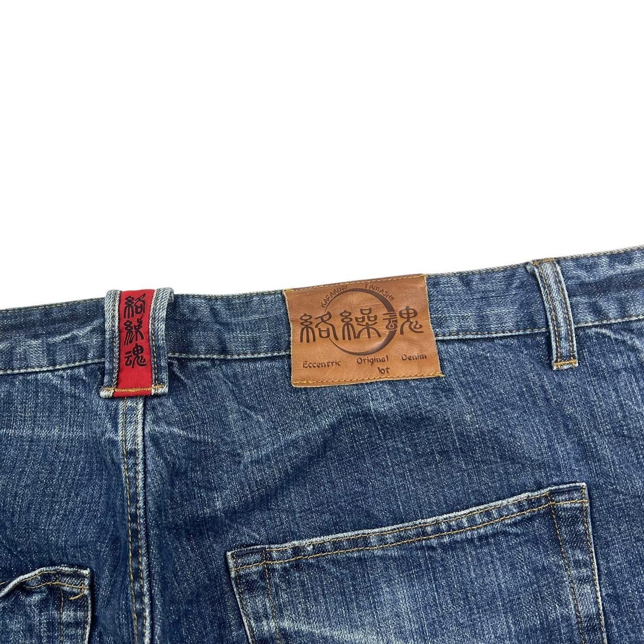 Karakuri Tamashii Karakuri Tamashii Embroidered Dragon Denim Shorts - Waist 43 Size US 43 - 7 Thumbnail