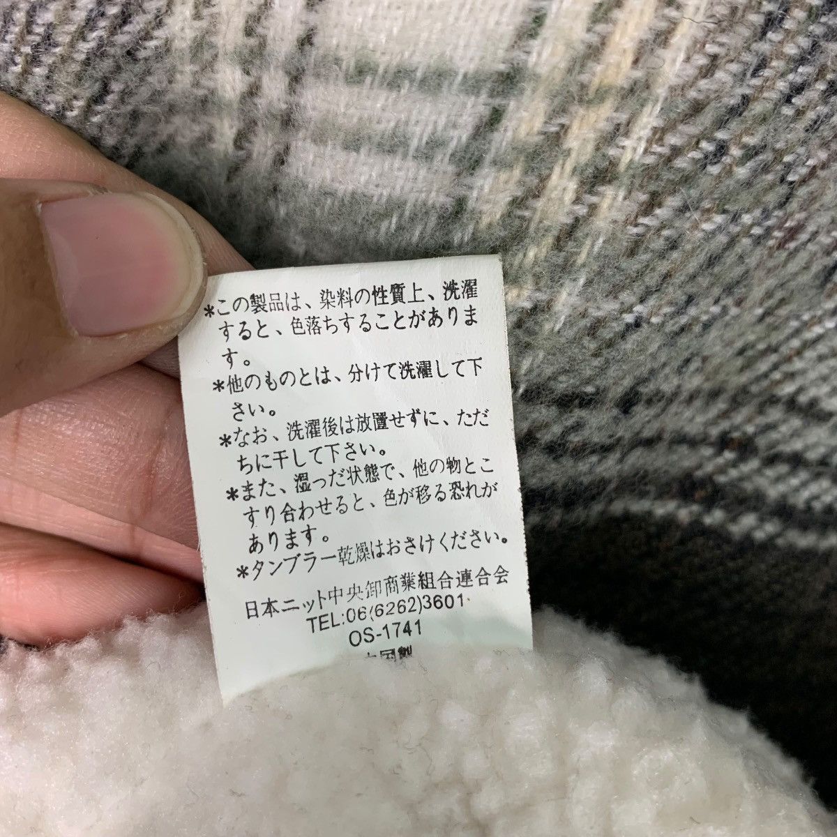 Japanese Brand AMERICAN FEELING Shadow Plaid Sherpa Jacket #0411-C19 Size US L / EU 52-54 / 3 - 17 Thumbnail