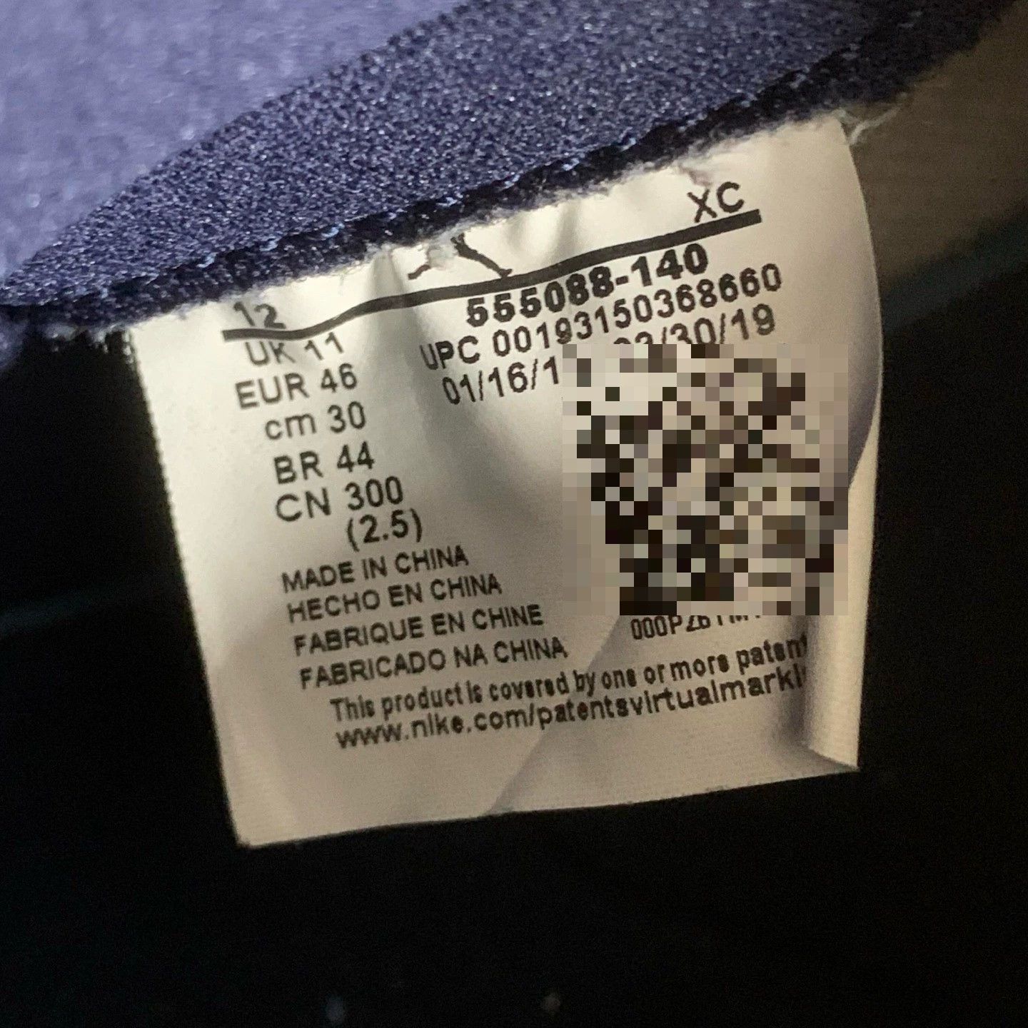 Nike AJ1 Obsidian 46 Near Mint Size US 13 / EU 46 - 9 Thumbnail