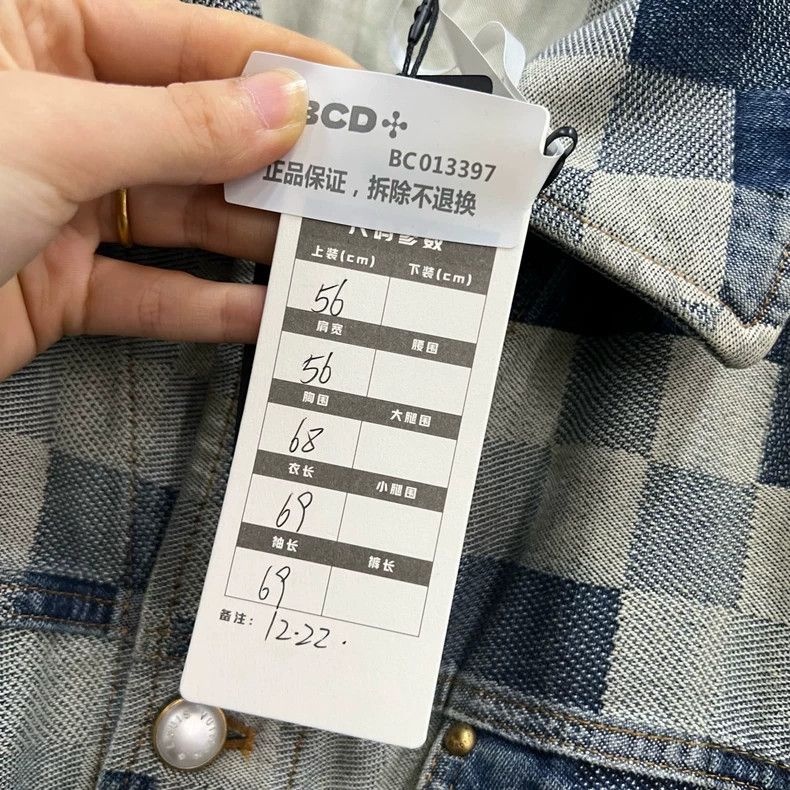 Louis Vuitton Louis Vuitton Mosaic effect printed denim jacket 2502-Nexta Size US XL / EU 56 / 4 - 7 Thumbnail