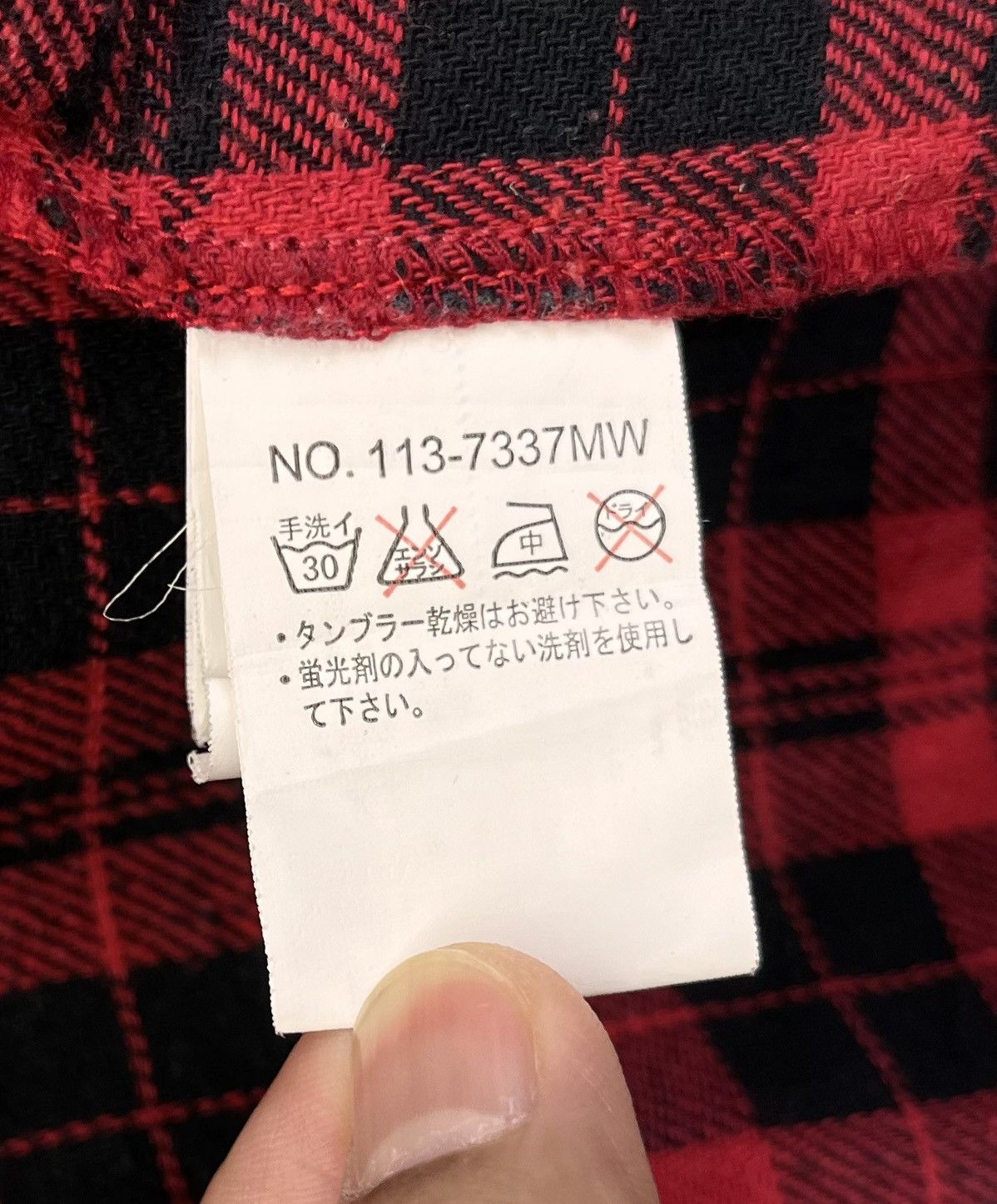 In The Attic Vintage In The Attic Shadow Plaid Rare Punk Jacket Size L / US 10 / IT 46 - 9 Thumbnail