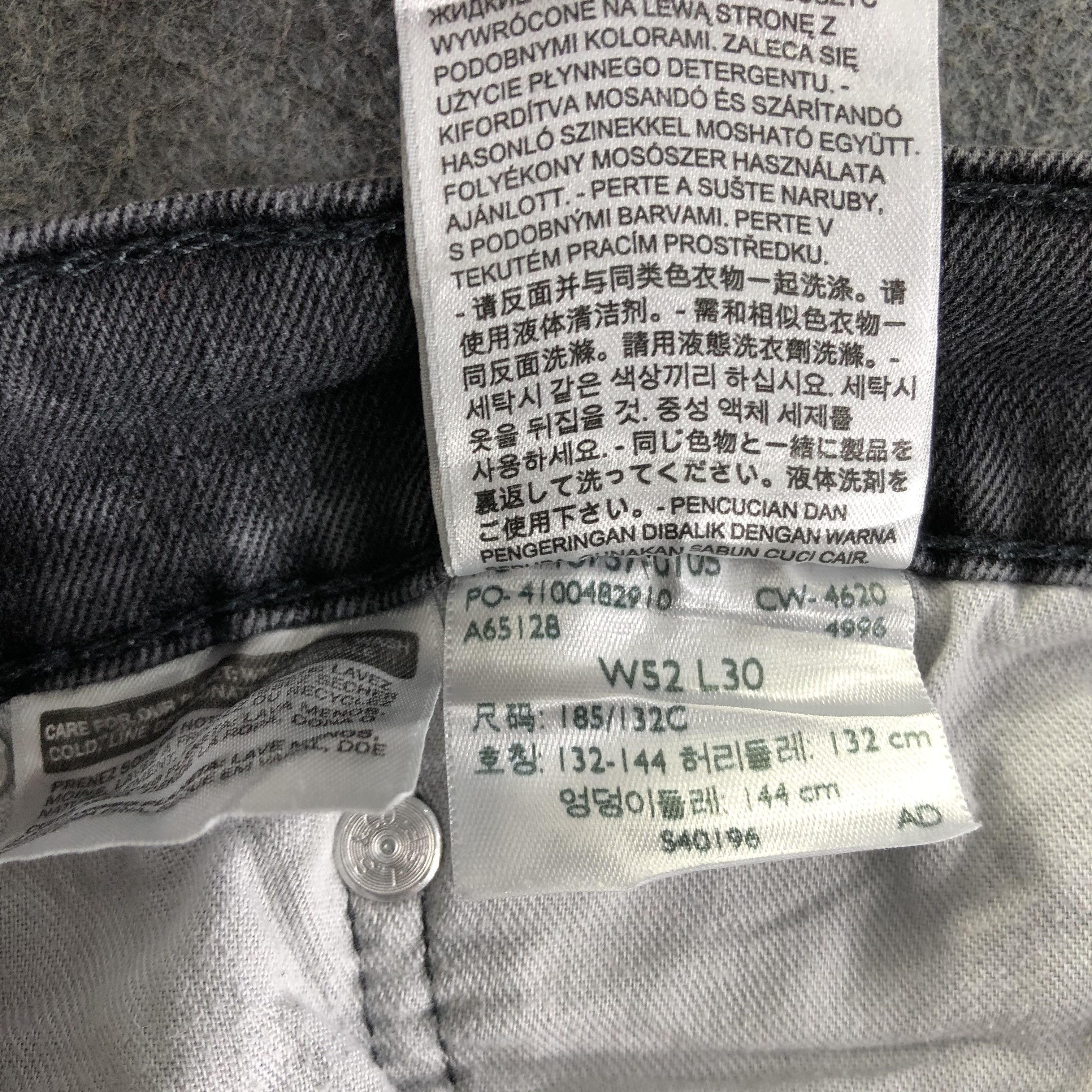 Levi's × Vintage Vintage Levis Jeans-J4329 Size US 44 / EU 60 - 11 Thumbnail