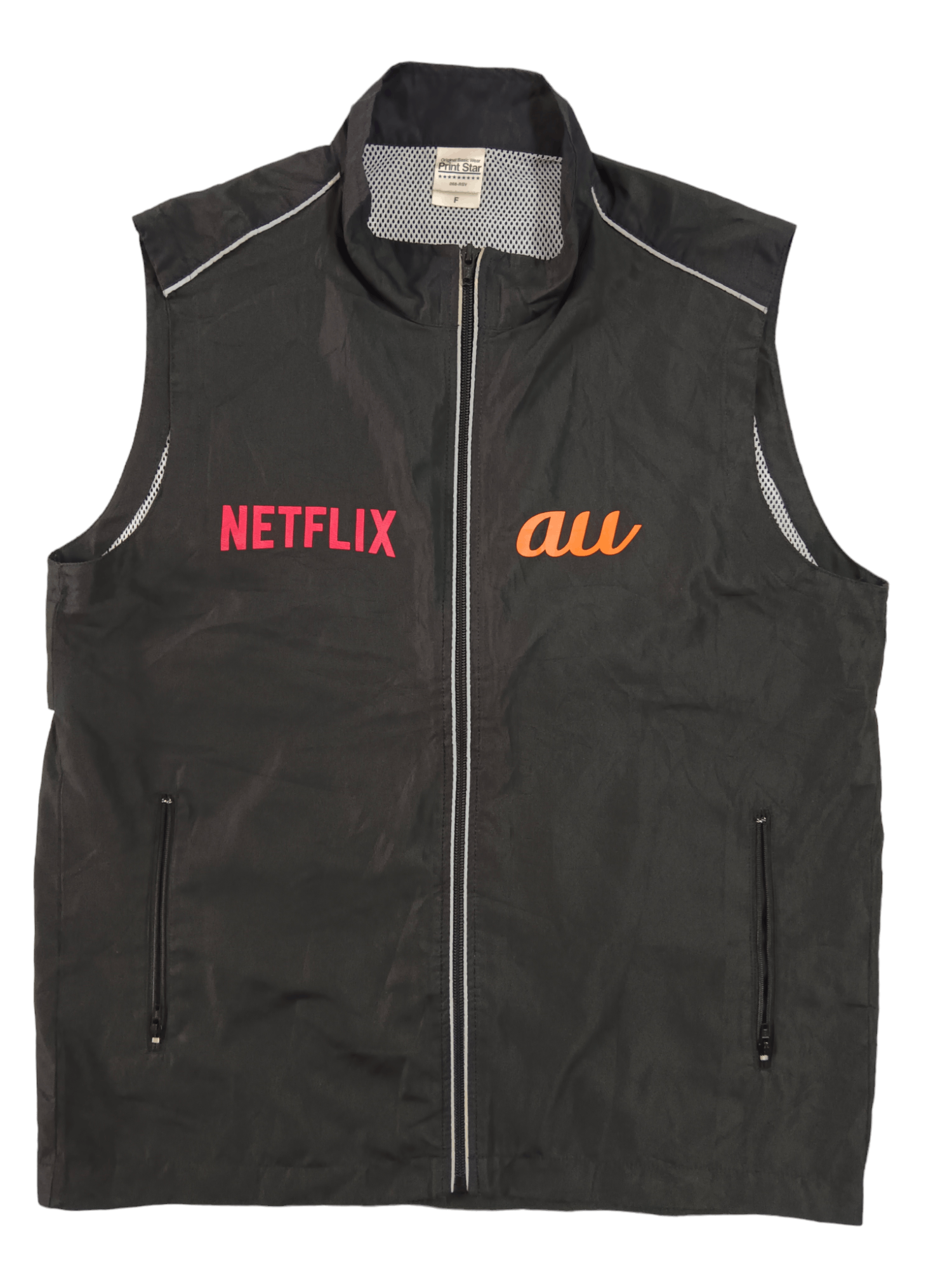 Japanese Brand Netflix Broadcasting Vest Size US M / EU 48-50 / 2 - 1 Thumbnail