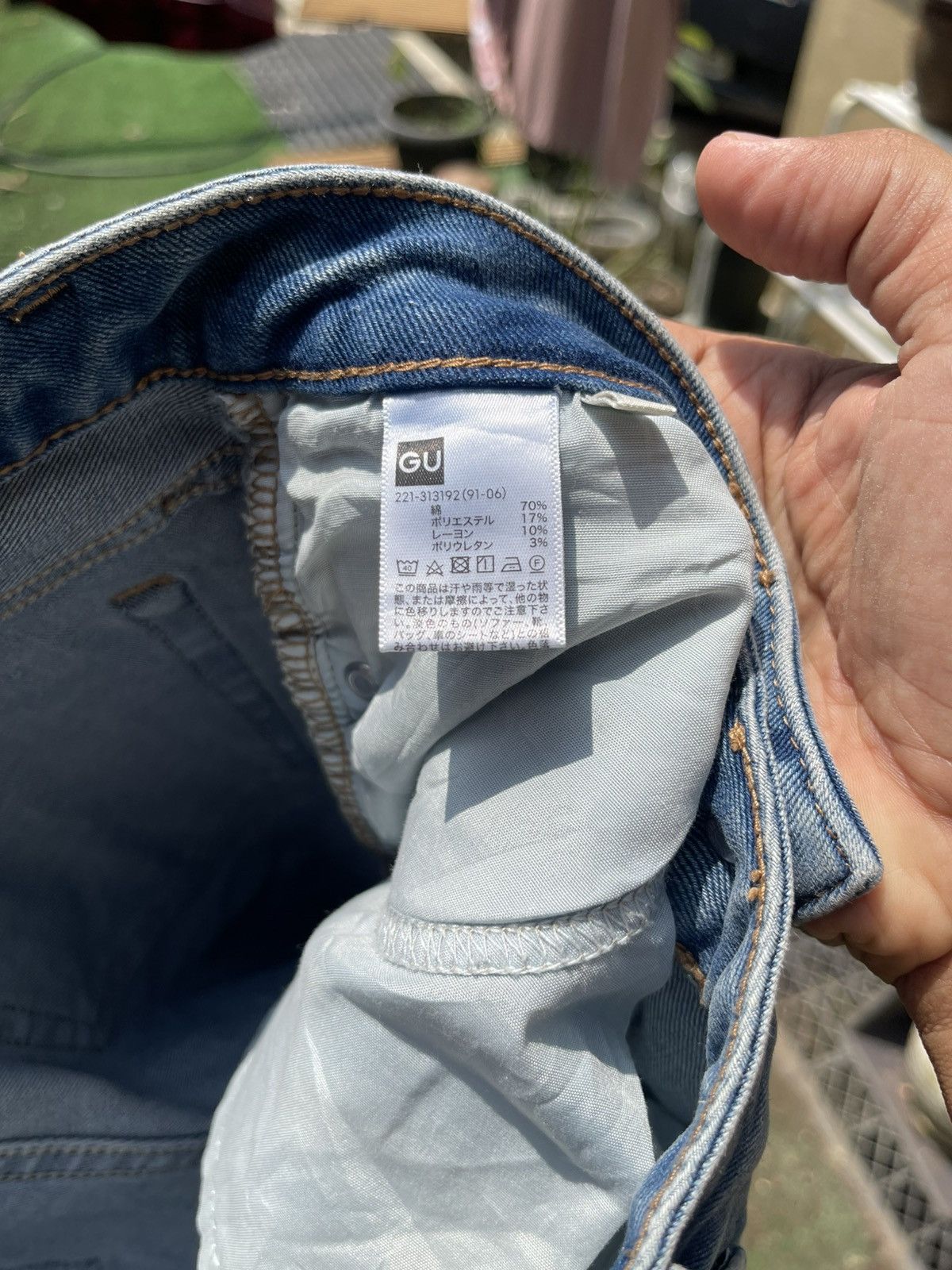 GU GU JEANS SKINNY FIT Size US 28 / EU 44 - 7 Thumbnail