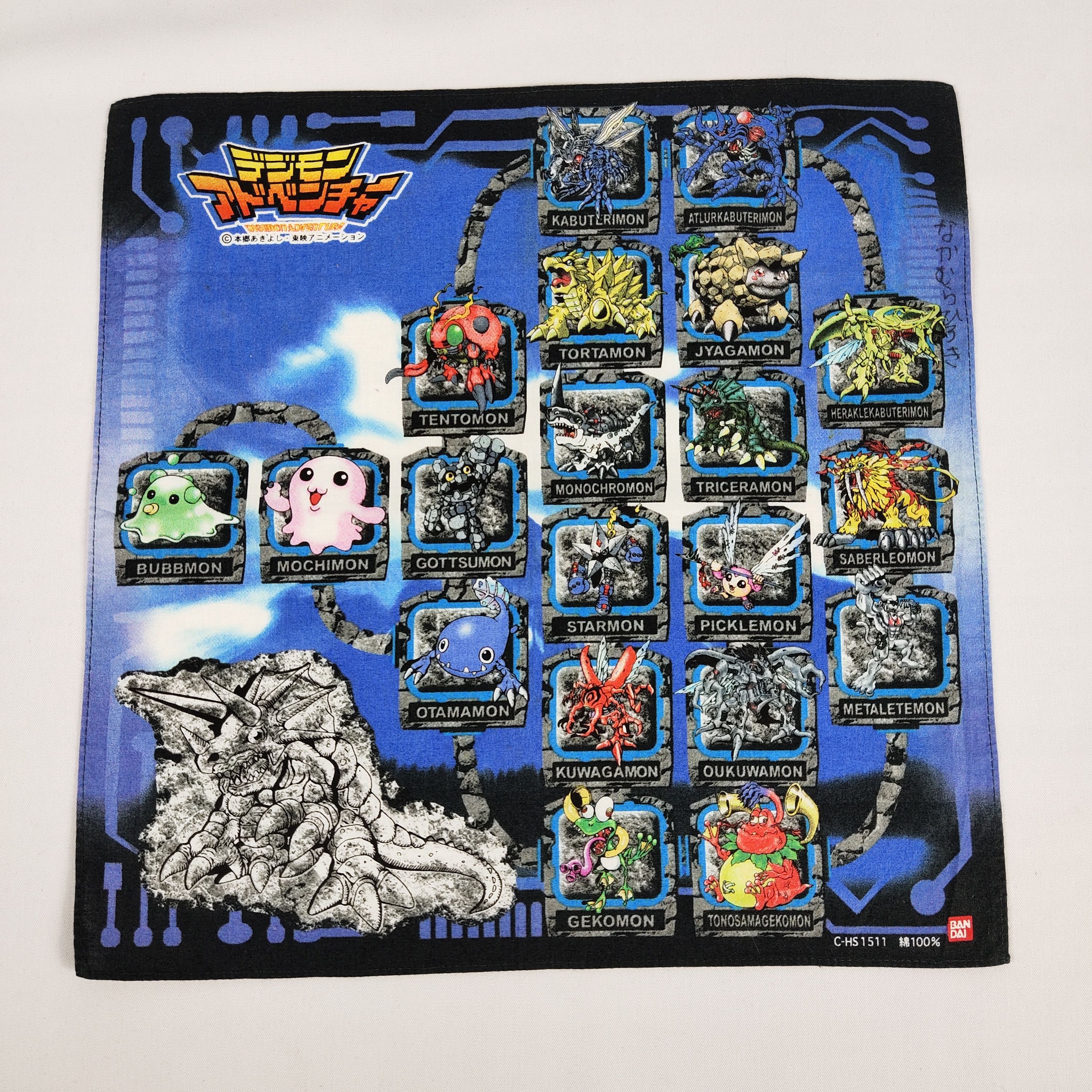 image of Vintage Digimon Handkerchief / Neckerchief / Bandana Fz548 in Blue, Men's
