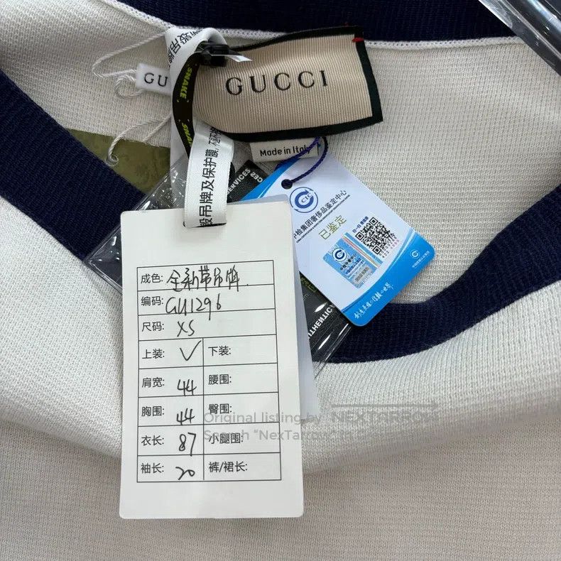 Gucci Gucci Ss23 contrast colour logo knitted dress Size XS / US 0-2 / IT 36-38 - 5 Thumbnail