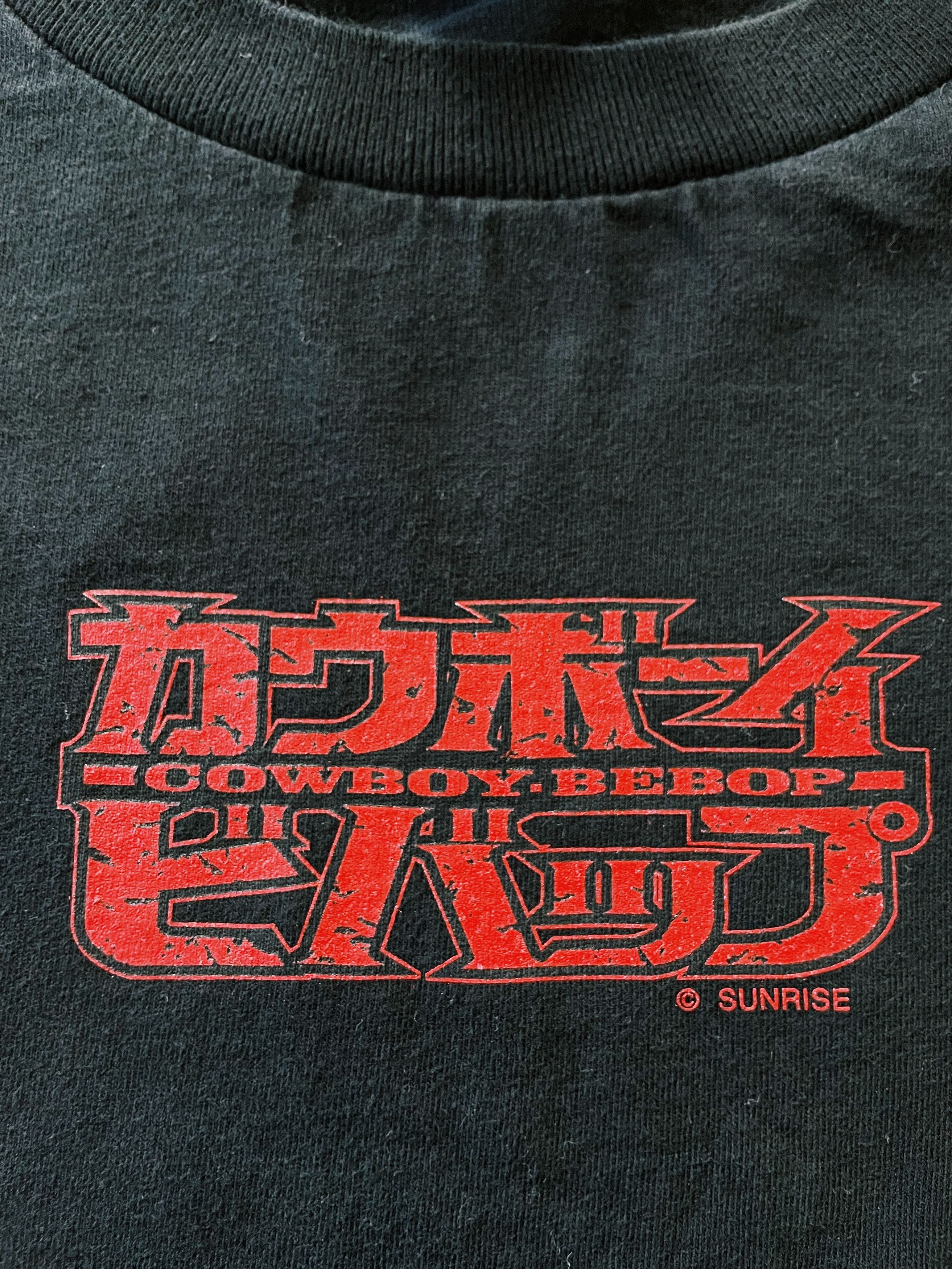 Anime × Japanese Brand × Vintage Vintage 90s Cowboy Bebop The Red Dragon ODM T-shirt Size US M / EU 48-50 / 2 - 4 Thumbnail