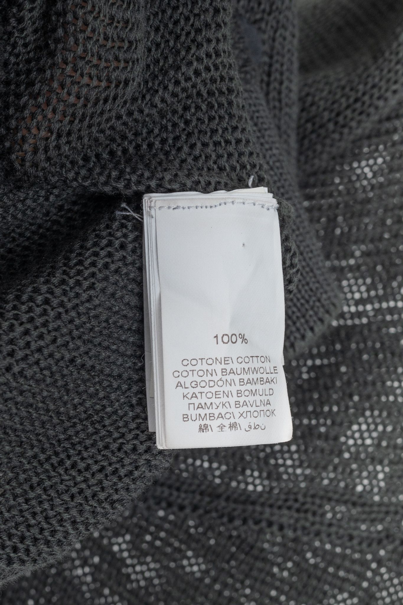 Brunello Cucinelli Brunello Cucinelli SS/16 Monili-Cuff Cotton-Knit Cardigan Size XXL / US 16-18 / IT 52-54 - 8 Thumbnail