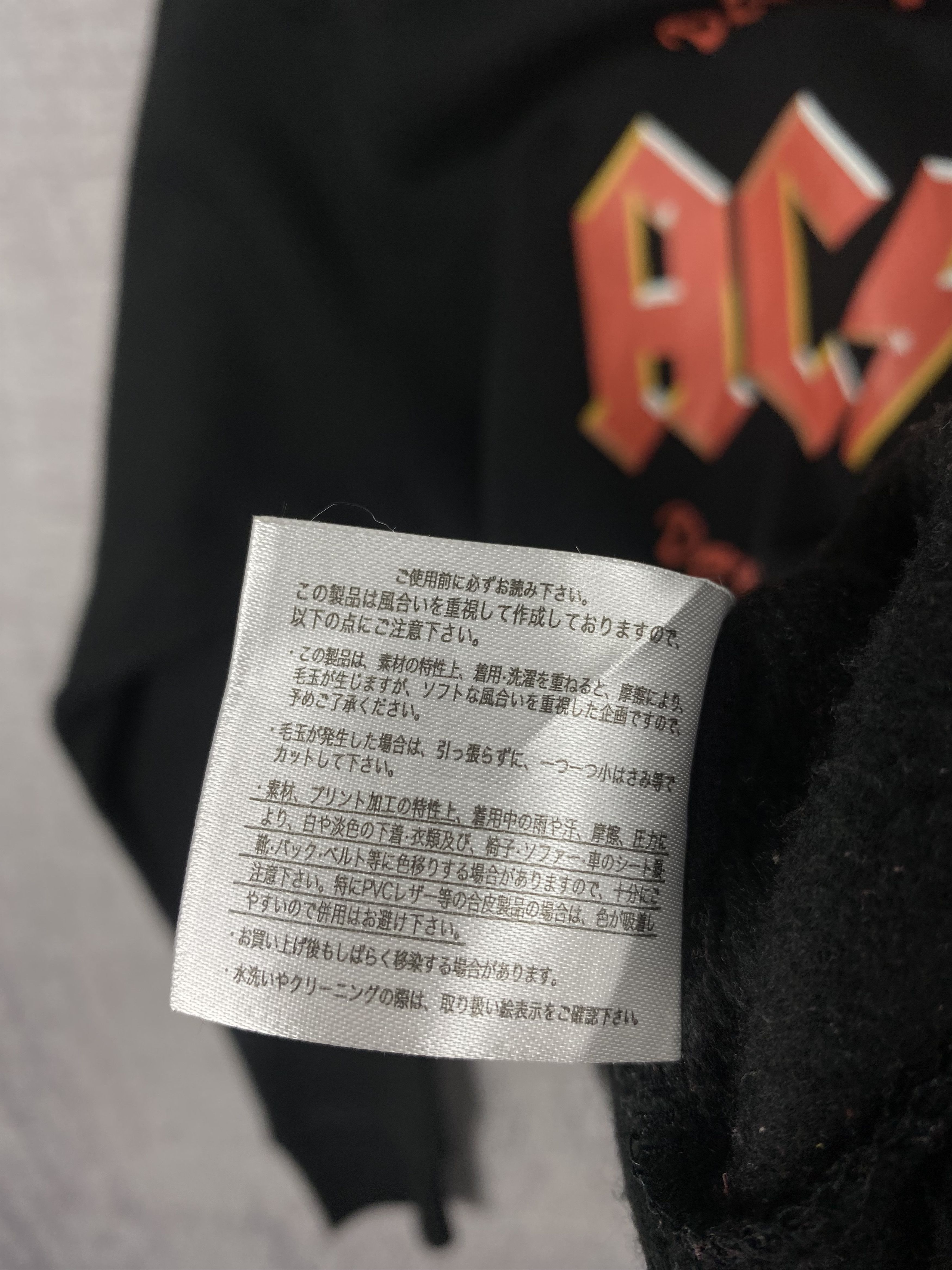 AC/DC Vintage AC DC Band Tees Pullover Black Hoodies Size US L / EU 52-54 / 3 - 9 Thumbnail