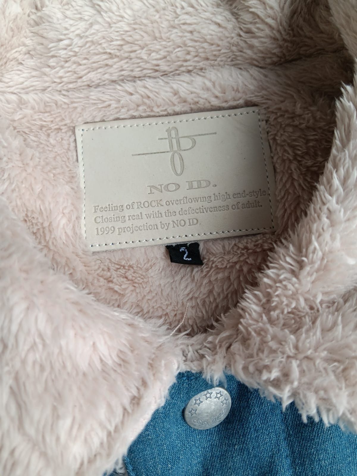 Japanese Brand × NO ID No id Sherpa denim jacket Size US M / EU 48-50 / 2 - 2 Thumbnail