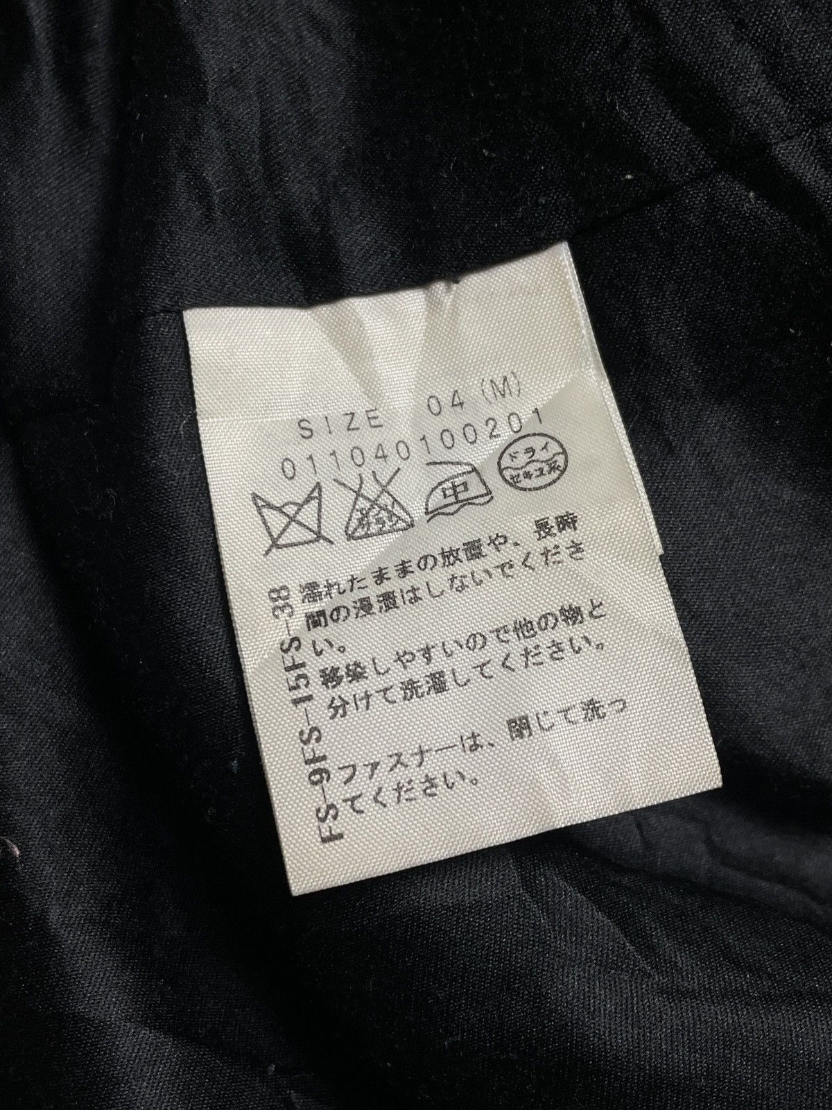 14th Addiction 2000’s Murua - Asymmetrical Vkei Style Jacket Size M / US 6-8 / IT 42-44 - 7 Thumbnail