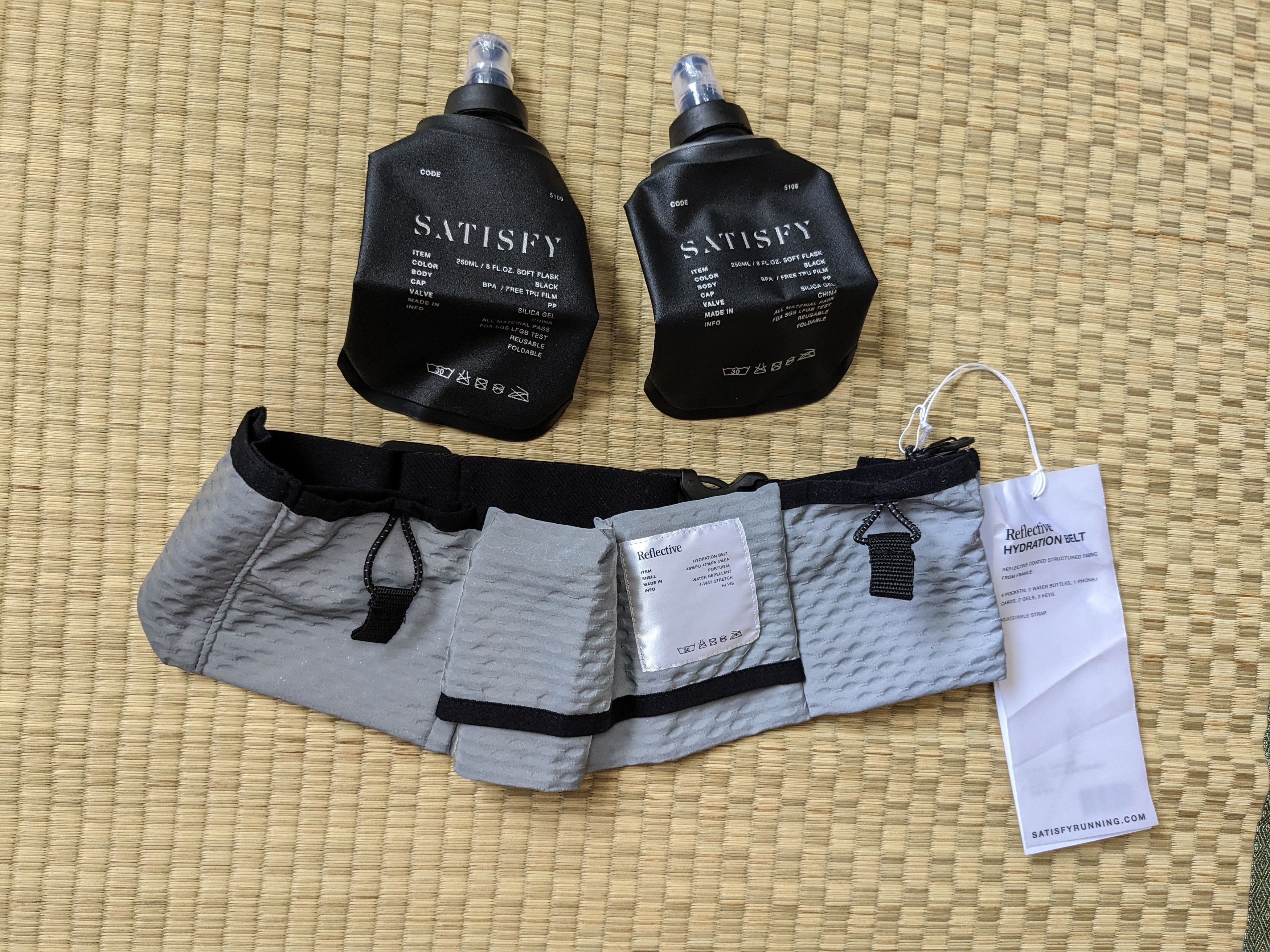 Satisfy NWT SOLD OUT Satisfy Running Reflective Hydration Belt | Grailed