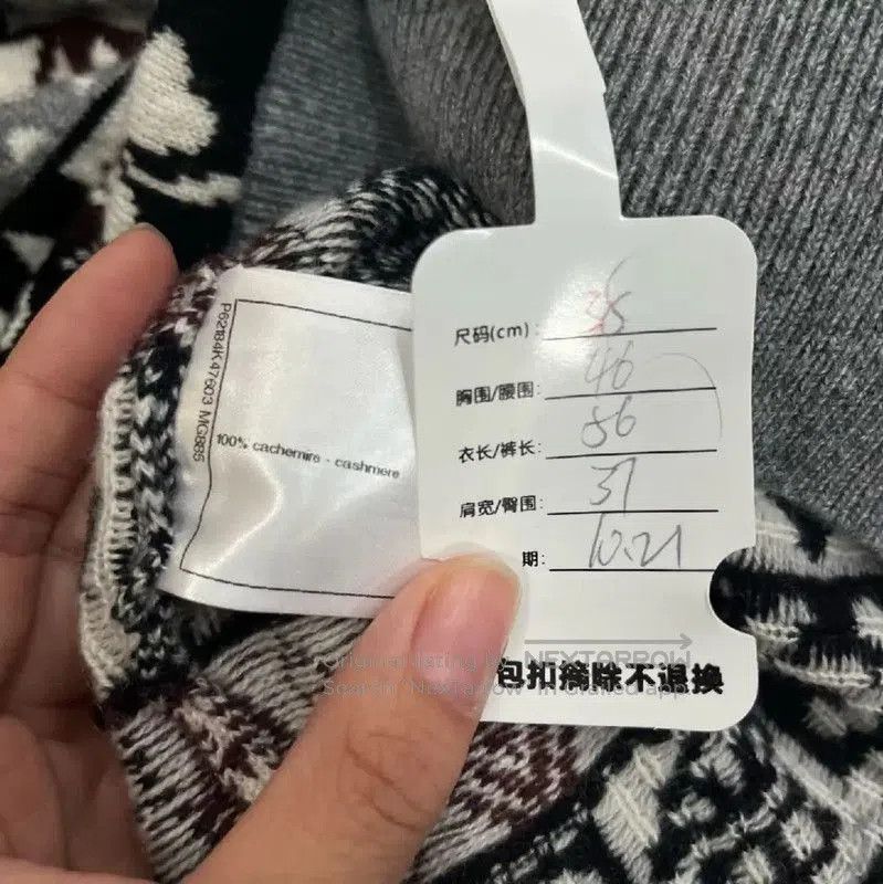 Chanel Chanel Grey Wool Sweater for Women . Size M / US 6-8 / IT 42-44 - 5 Thumbnail