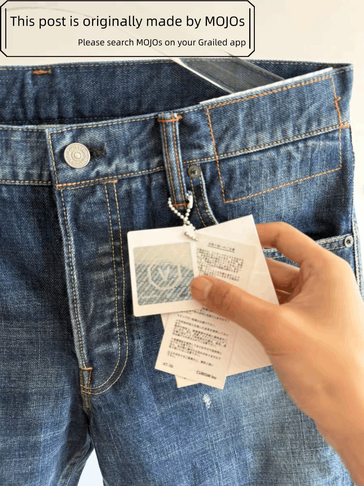 Visvim W32L30 Visvim 01.2D12 Washed Denim Size US 32 / EU 48 - 3 Thumbnail