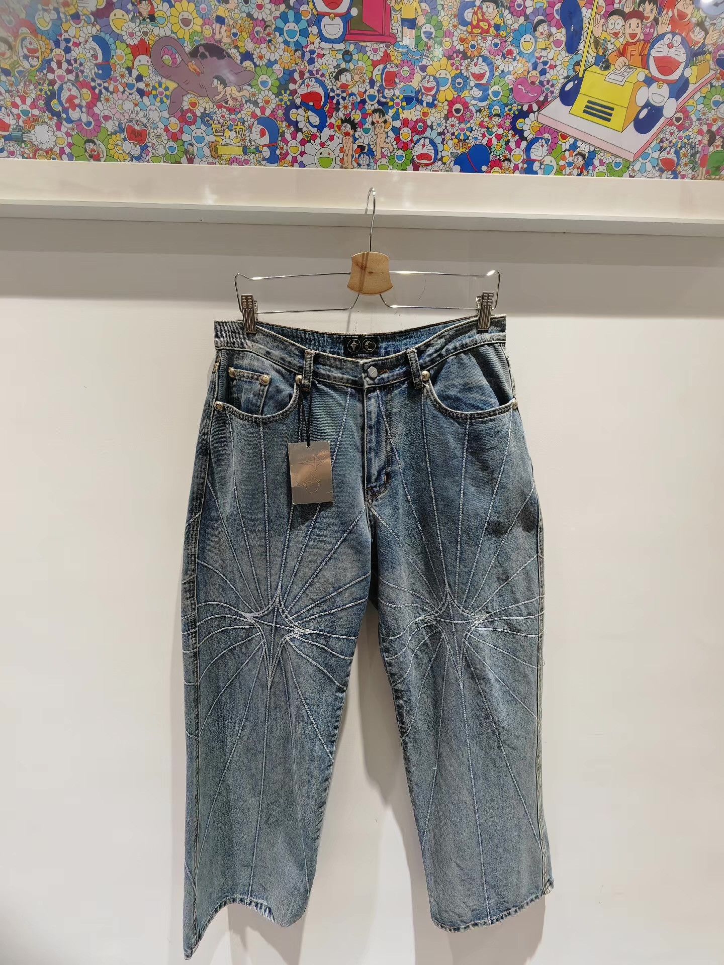 Thug Club Thug Club Chain Stitch Denim Pants | Grailed
