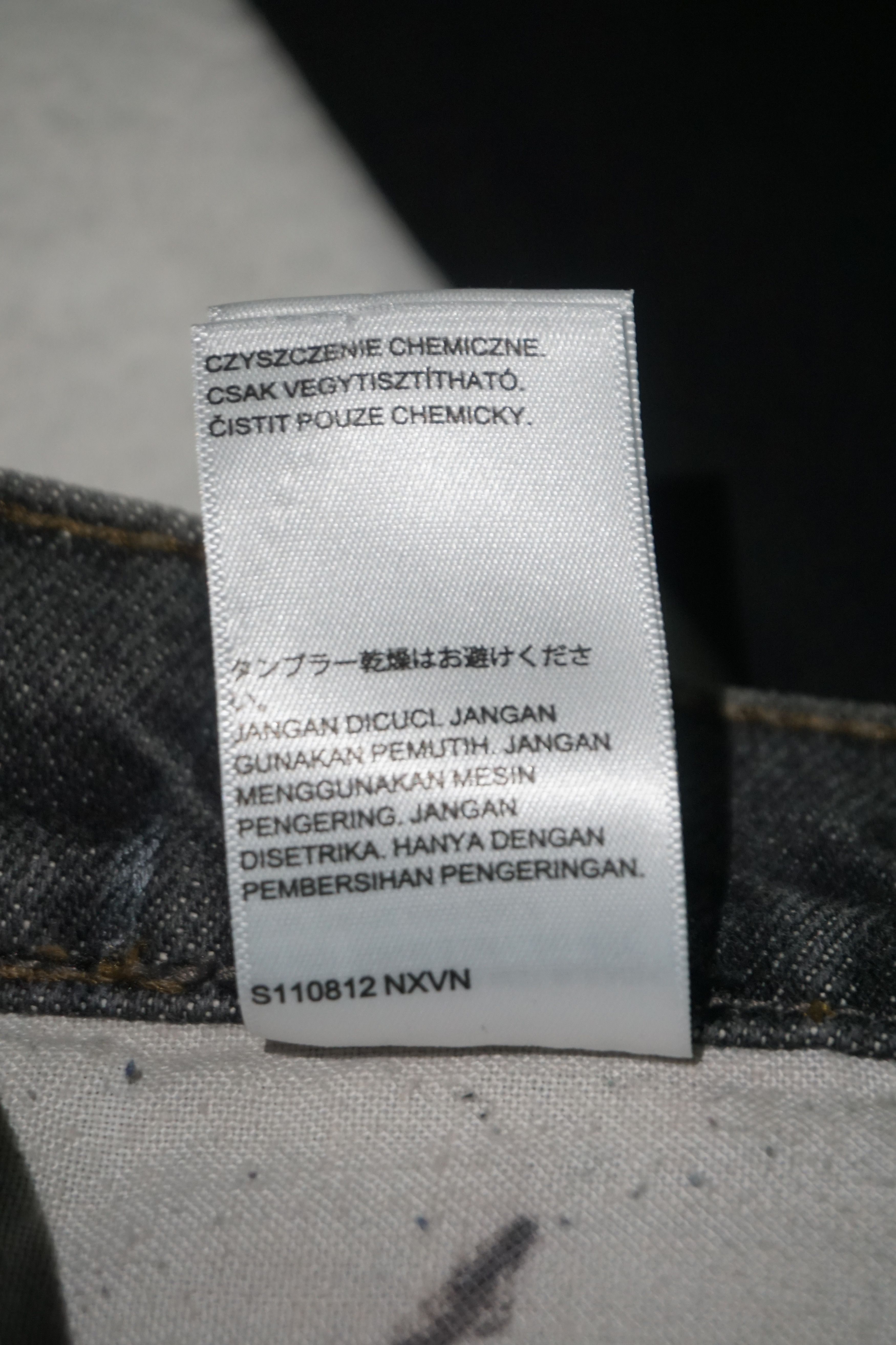 Levi's × Undercover Rebelgods Denim Sweat Hybrid Redux Pants Size US 34 / EU 50 - 13 Thumbnail