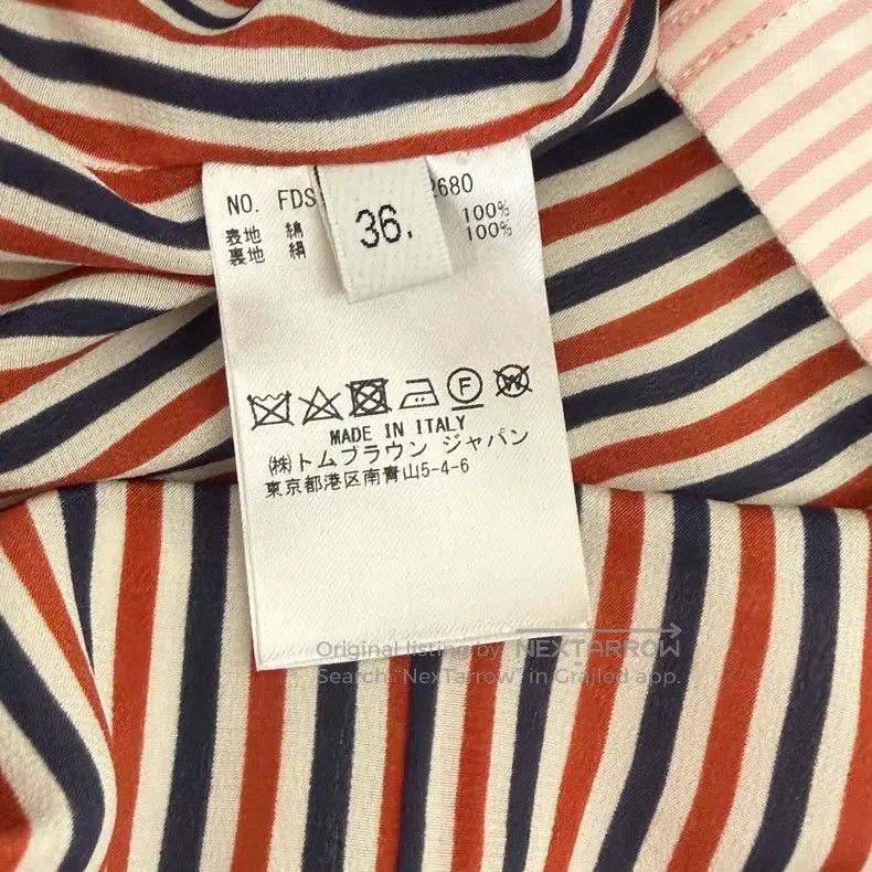 Thom Browne Thom Browne Colorblock Bubble Cotton Dress Size 24" / US 00 / IT 34 - 5 Thumbnail