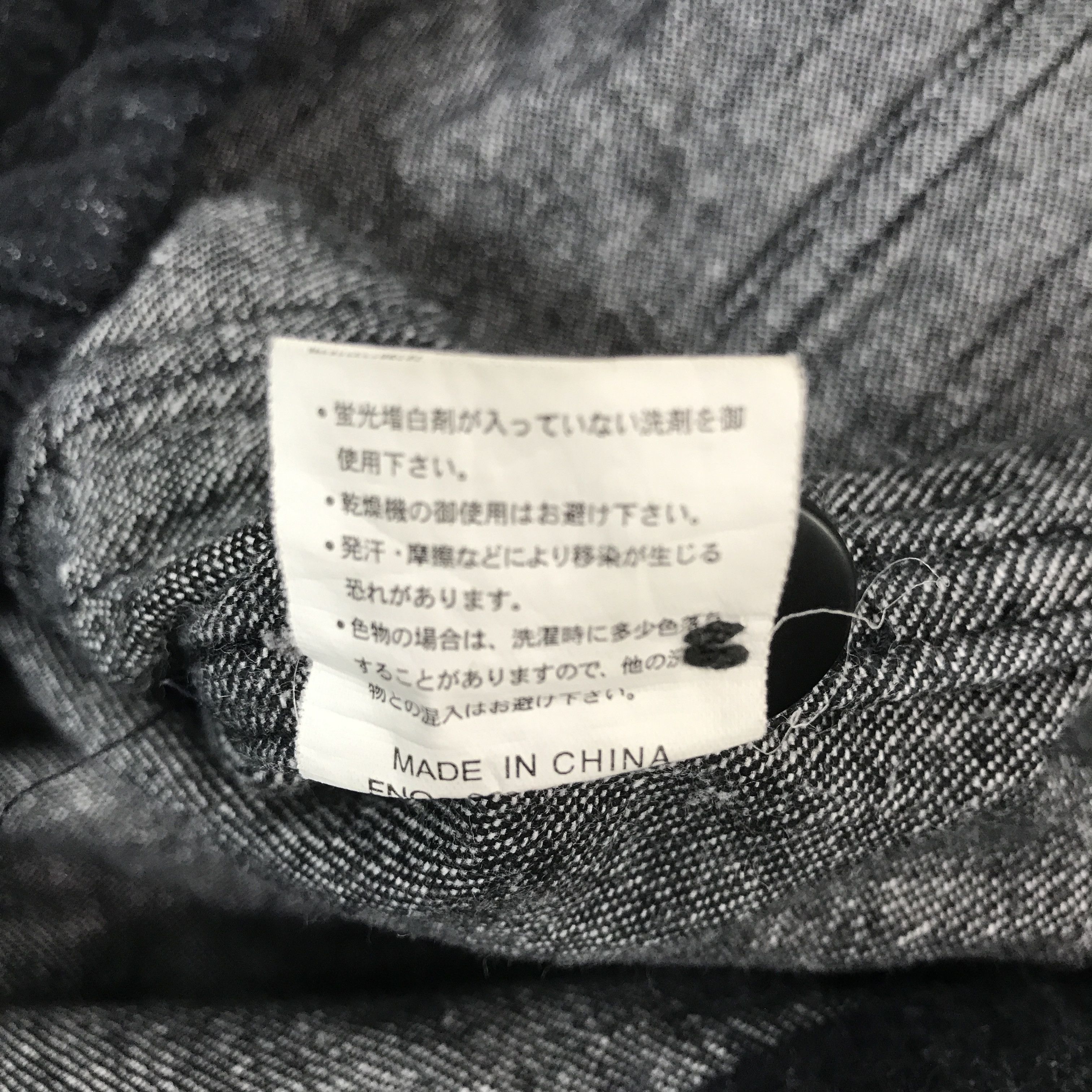 Japanese Brand Vtg Louis Chavlon x Art Joy Division Cuatom Zipper Jacket Size US M / EU 48-50 / 2 - 12 Thumbnail