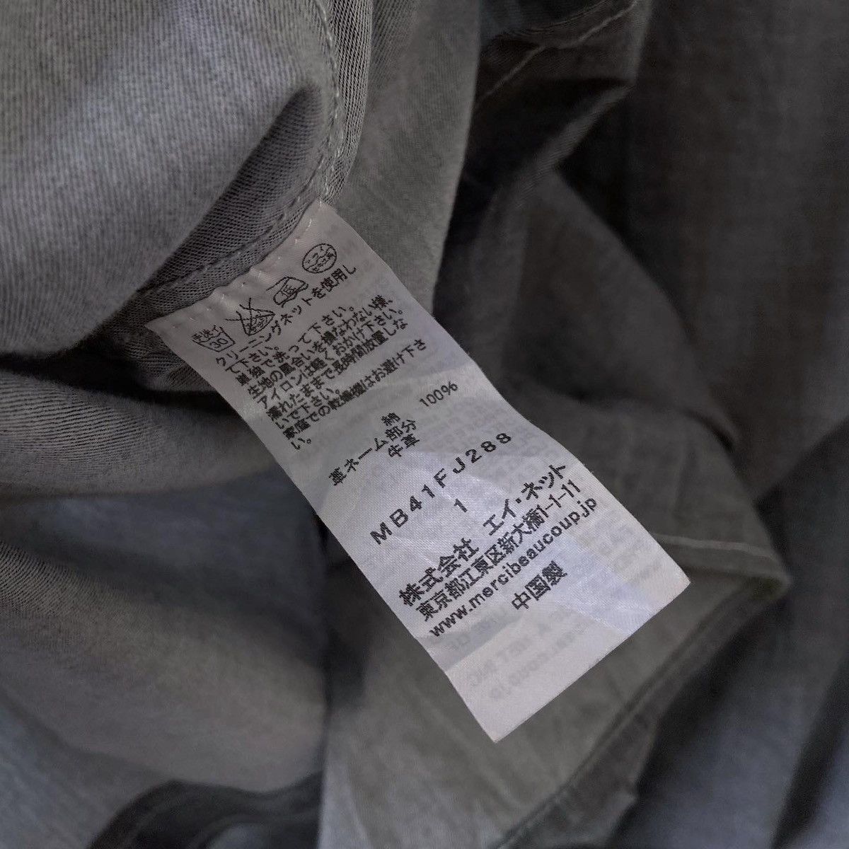 mercibeaucoup Mercibeaucoup issey miyake Oversize shirt Size US S / EU 44-46 / 1 - 7 Thumbnail