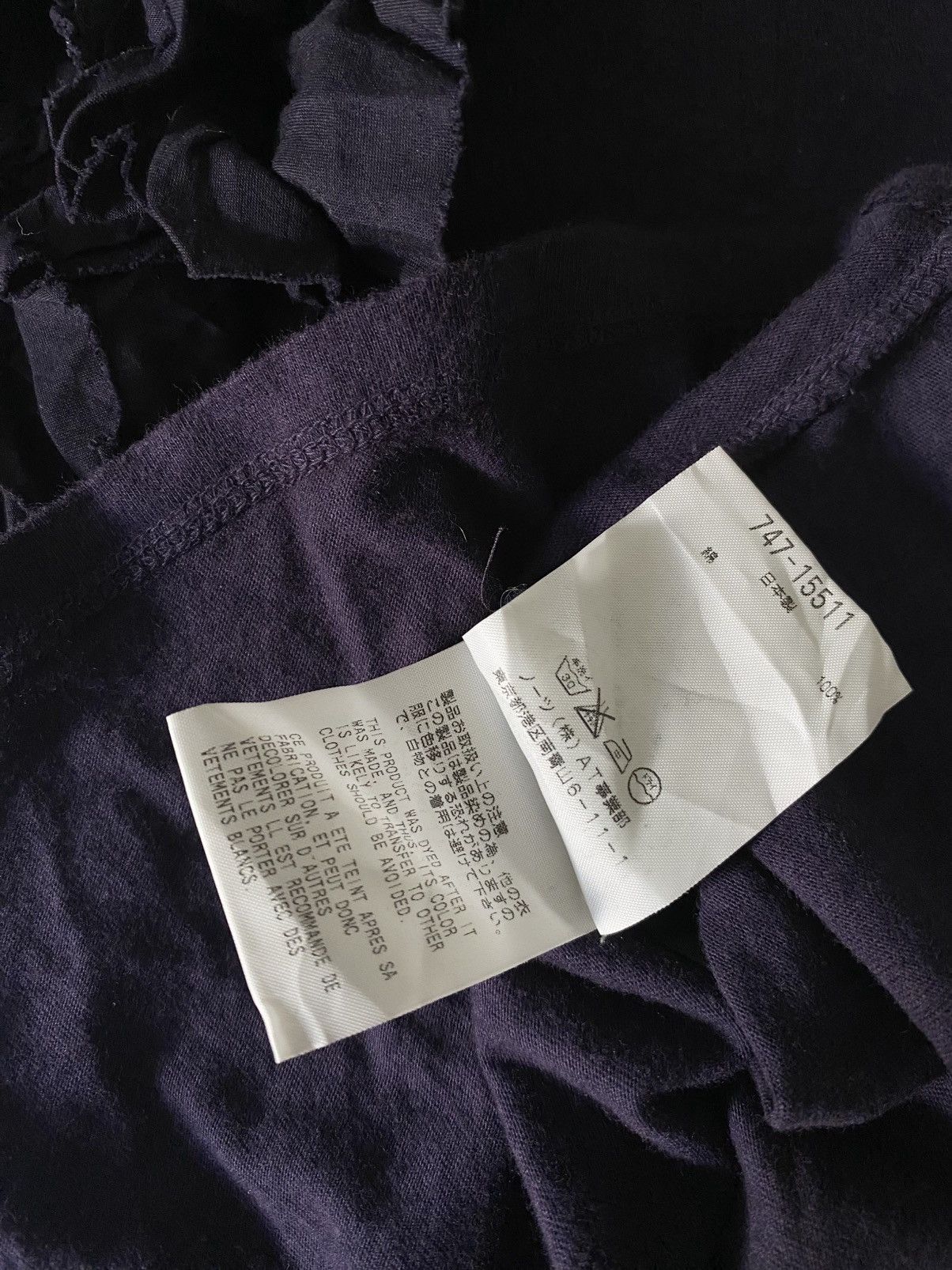 Yohji Yamamoto Ruffle Blouse ATSURO TAYAMA By Yohji Yamamoto Size S / US 4 / IT 40 - 7 Thumbnail