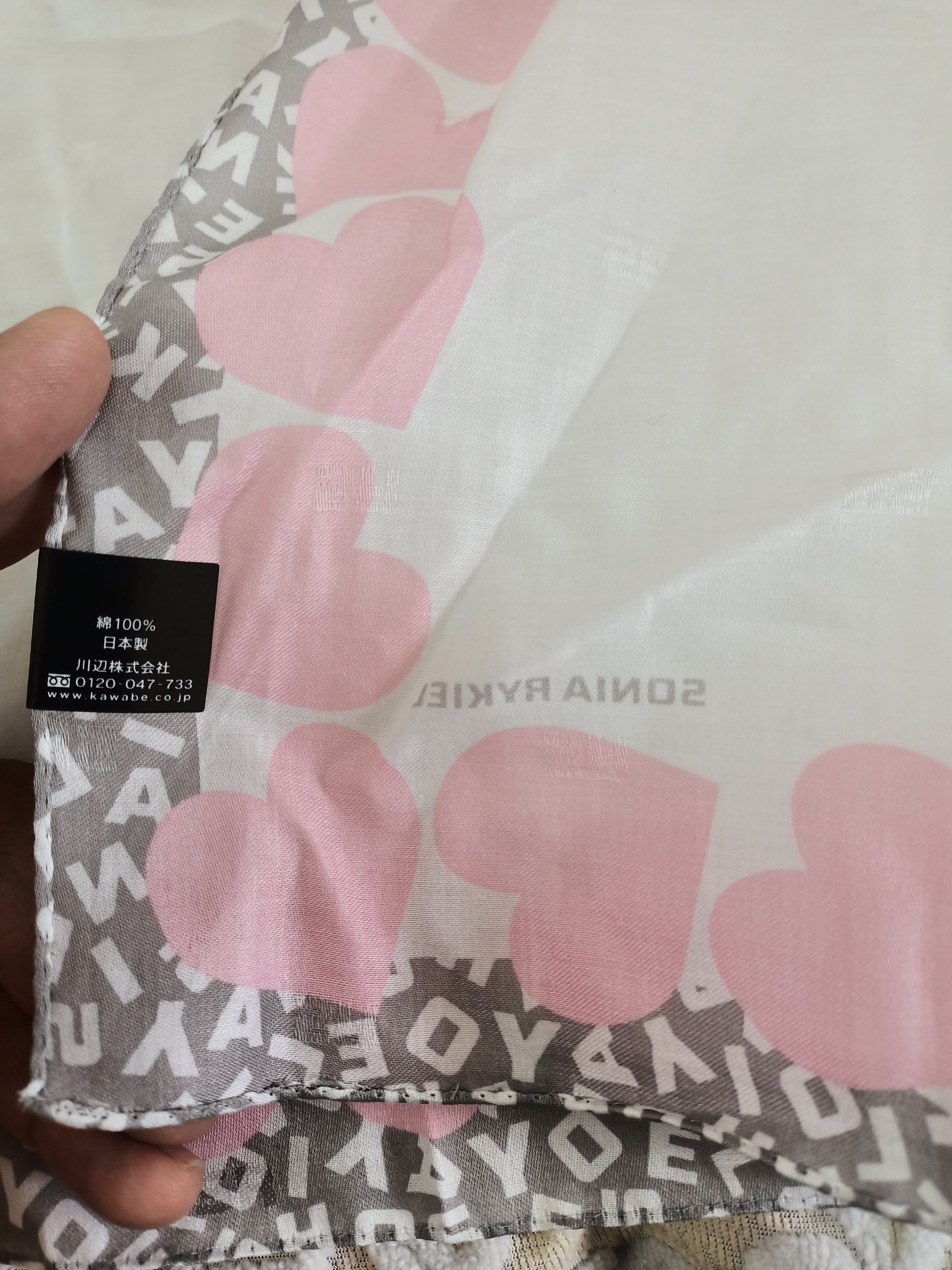 Sonia Rykiel Sonia Rykiel handkercheif pocket square Size ONE SIZE - 3 Thumbnail