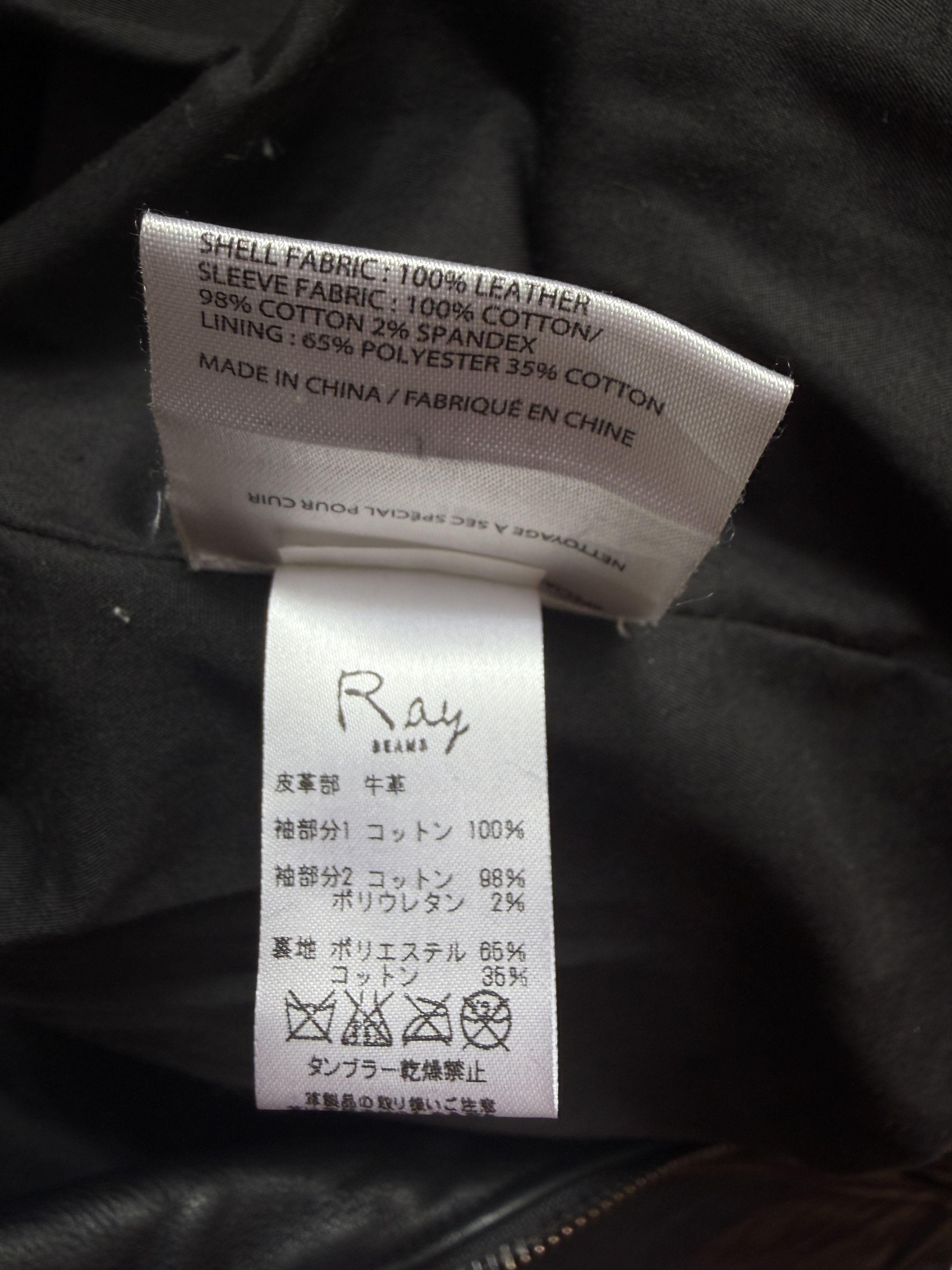 Acne Studios x Beams AW10 Patchwork Sleeve Leather Jacket Size M / US 6-8 / IT 42-44 - 8 Thumbnail