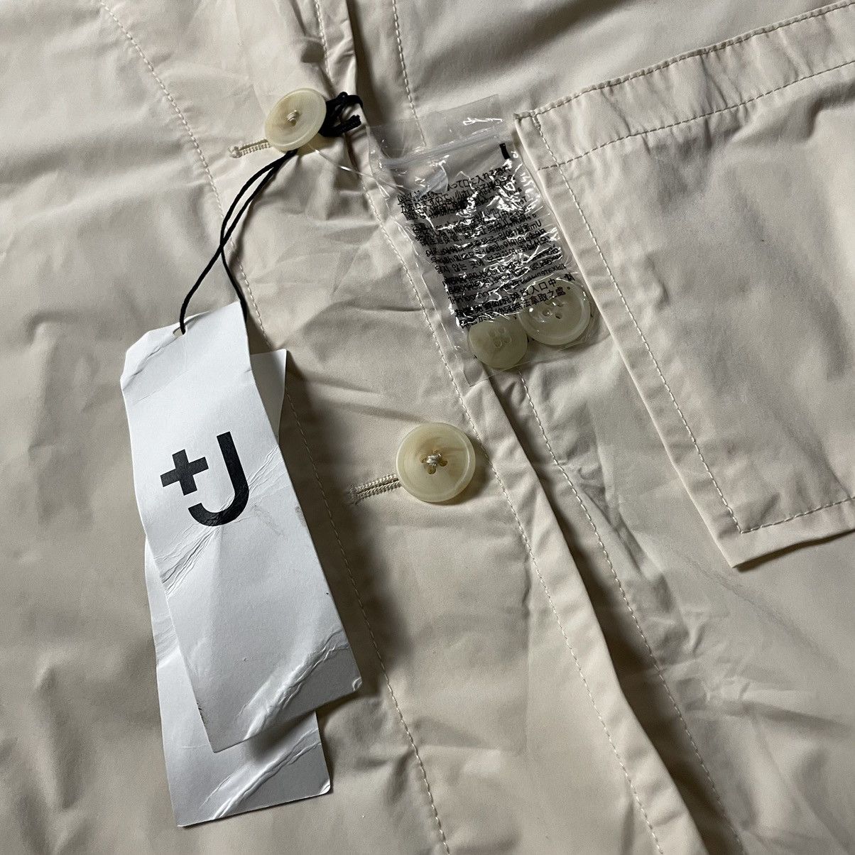 Jil Sander BRAND NEW OLD STOCK UNIQLO x JIL SANDER BUTTON UP WORKSHIRT Size L / US 10 / IT 46 - 17 Thumbnail
