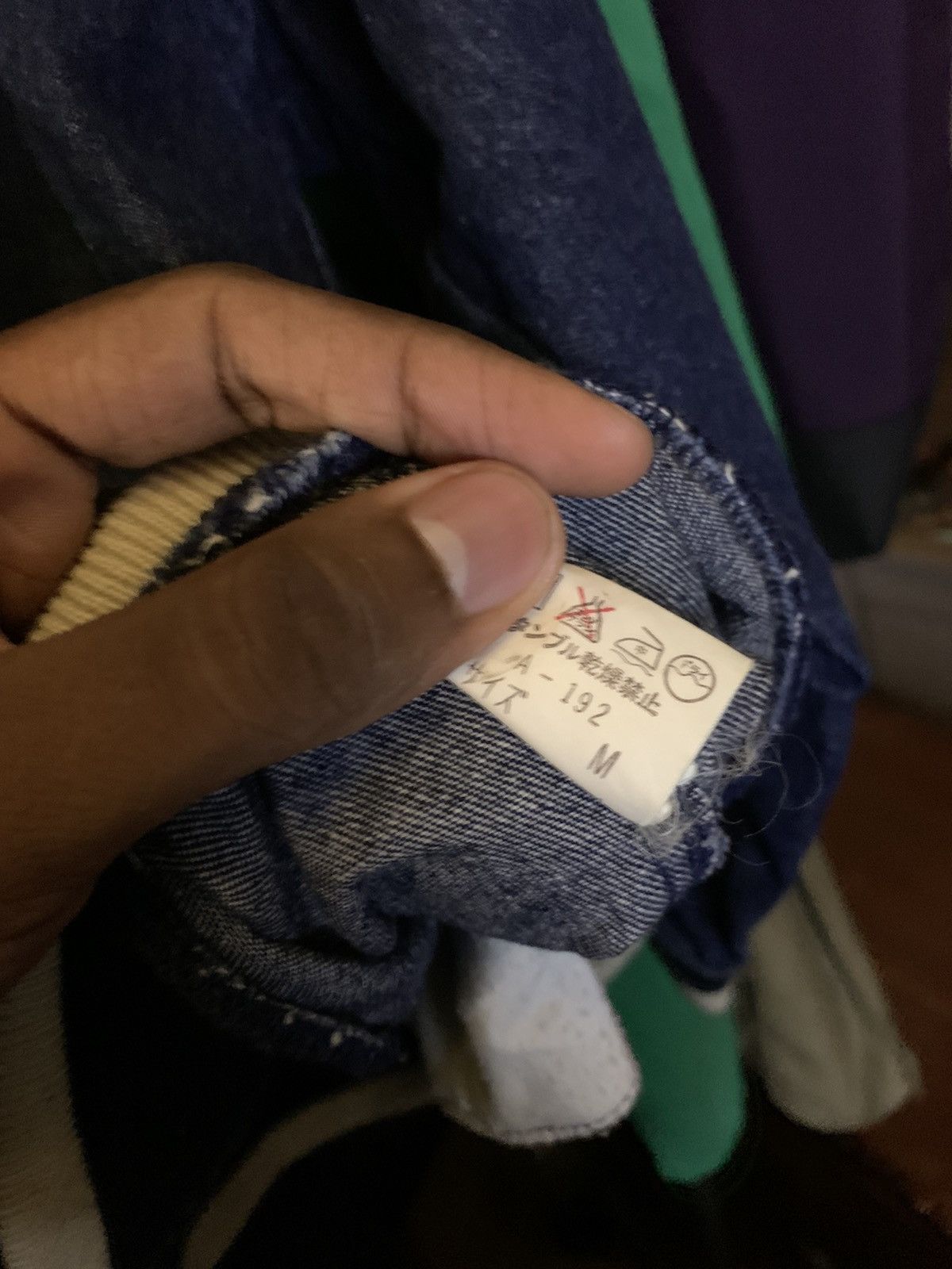 Hai Sporting Gear HAI Sporting Gear Denim Varsity Jacket Size US M / EU 48-50 / 2 - 8 Thumbnail